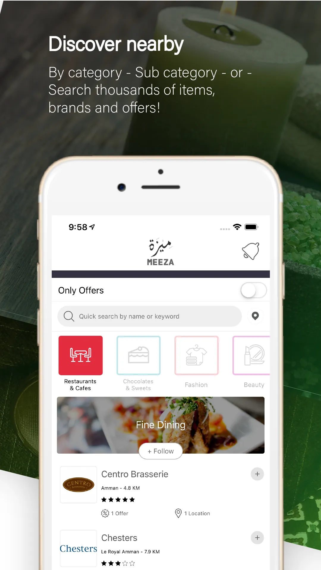 Meeza | Indus Appstore | Screenshot