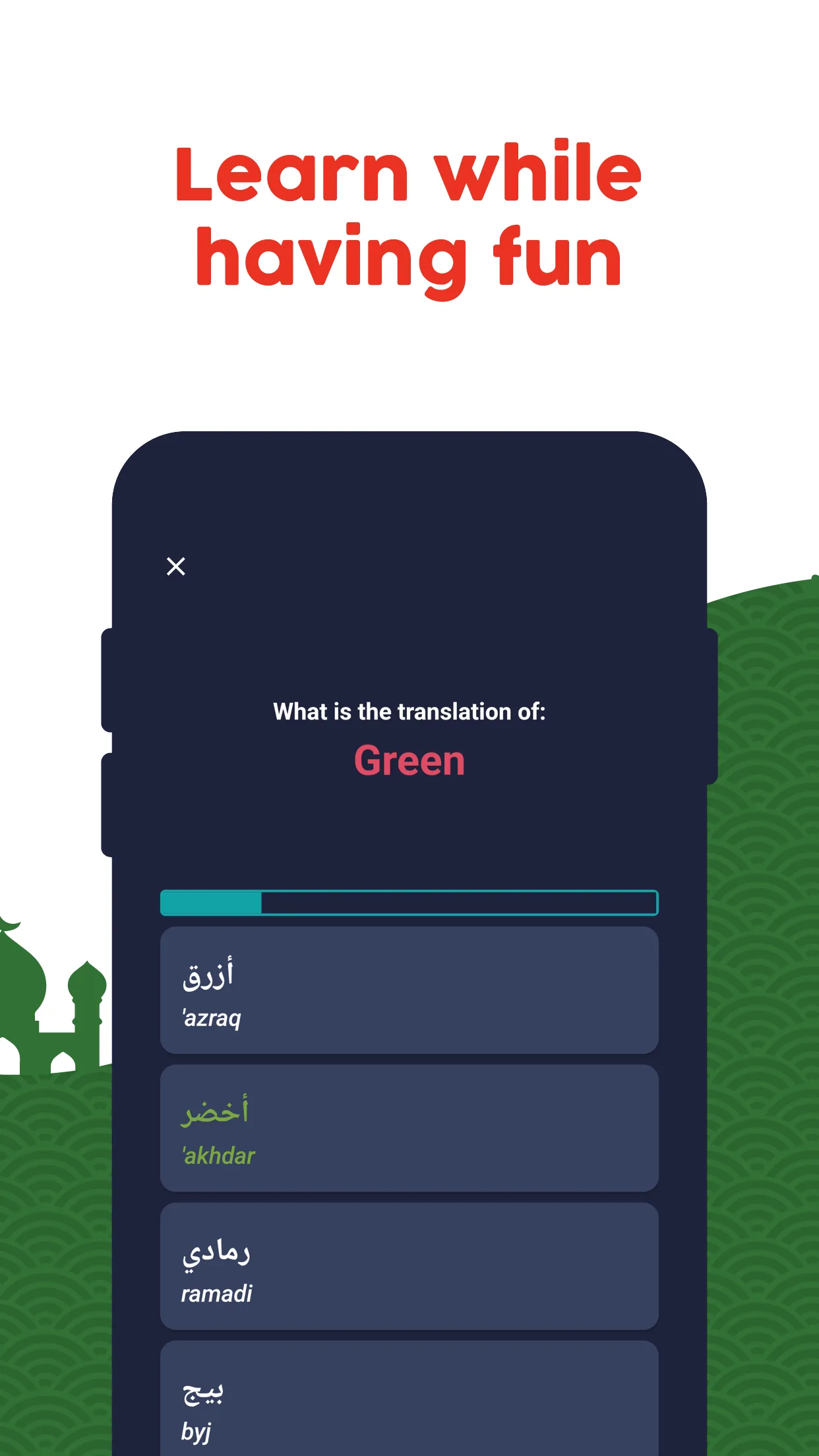 Learn Arabic - Beginners | Indus Appstore | Screenshot