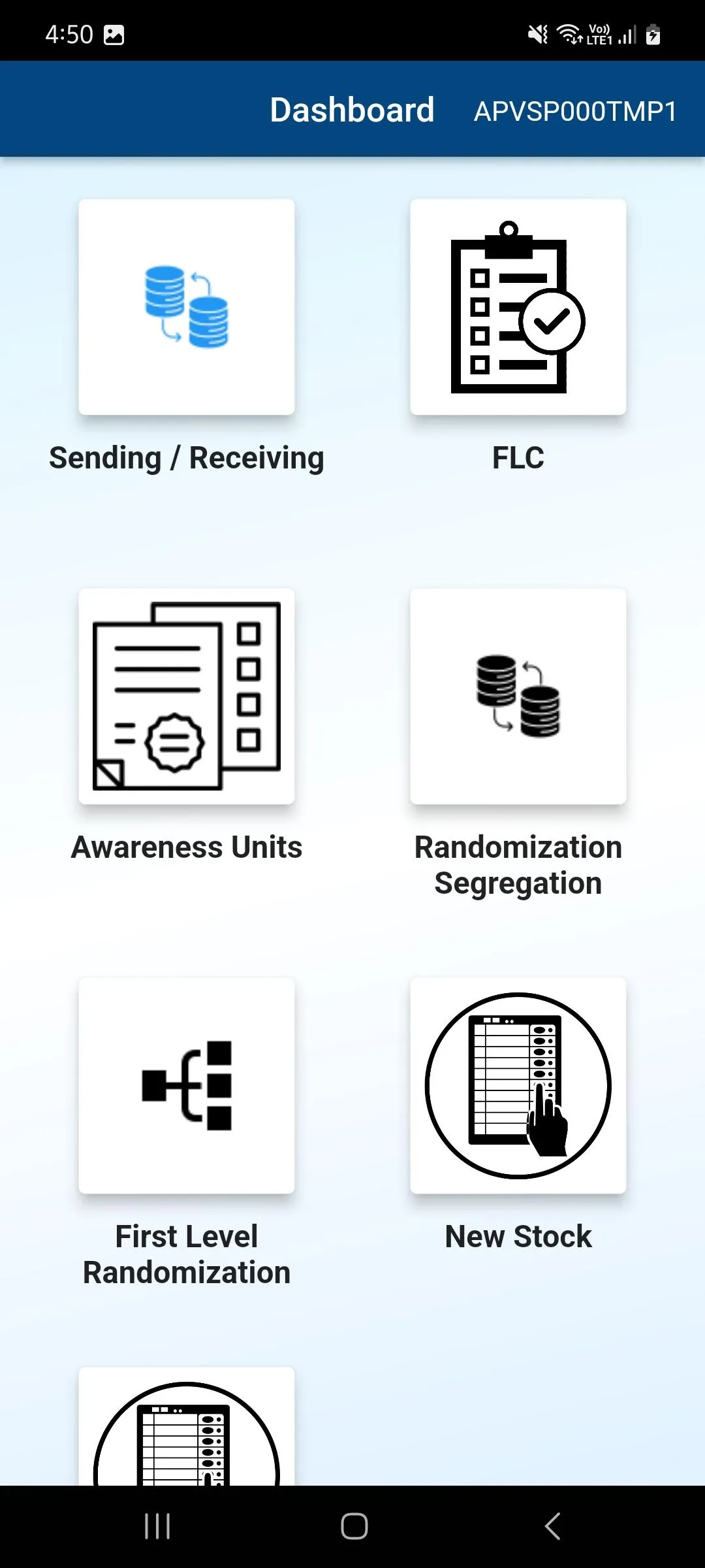 EMS 2.0 | Indus Appstore | Screenshot