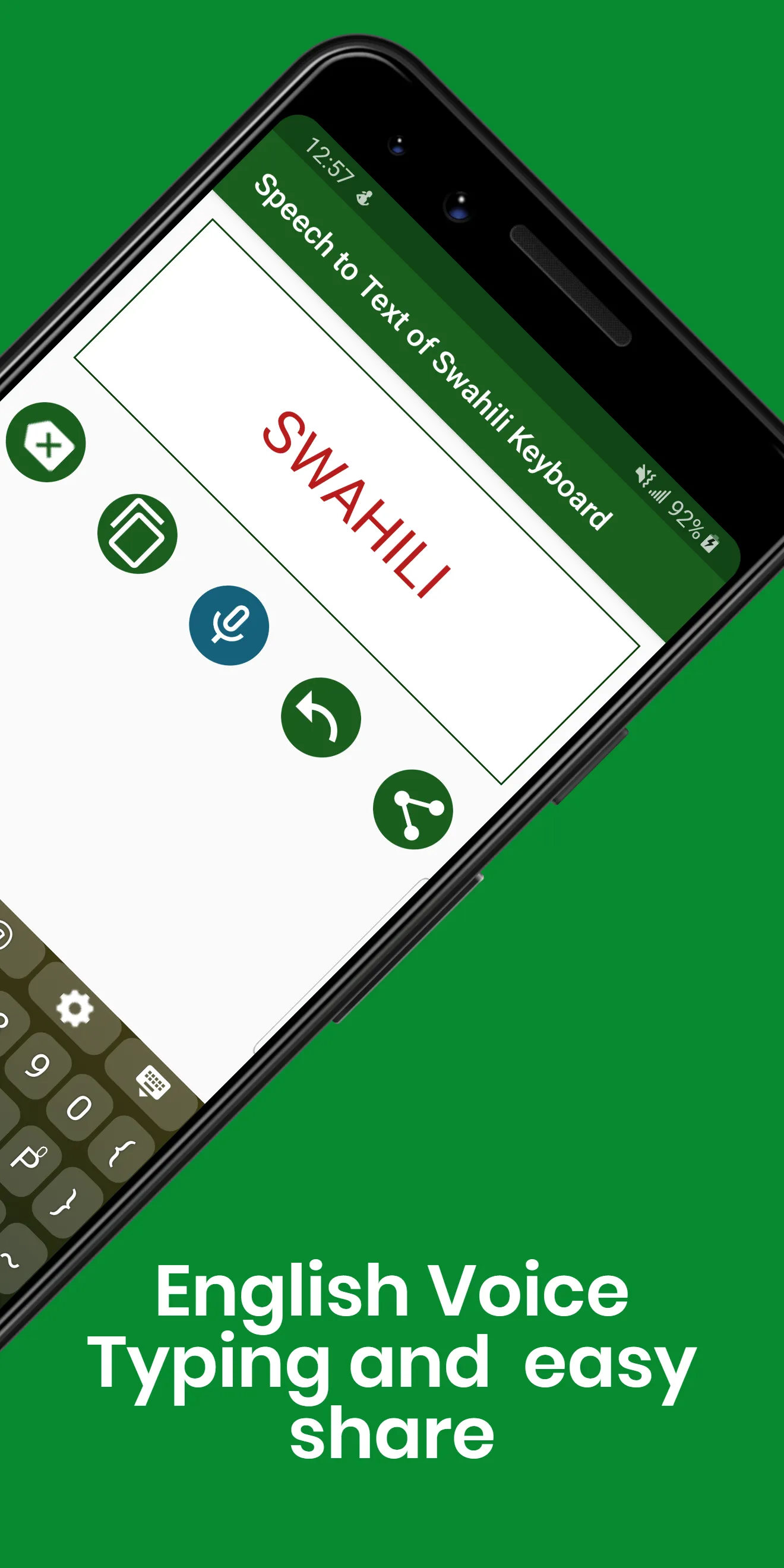 Swahili Keyboard by Infra | Indus Appstore | Screenshot