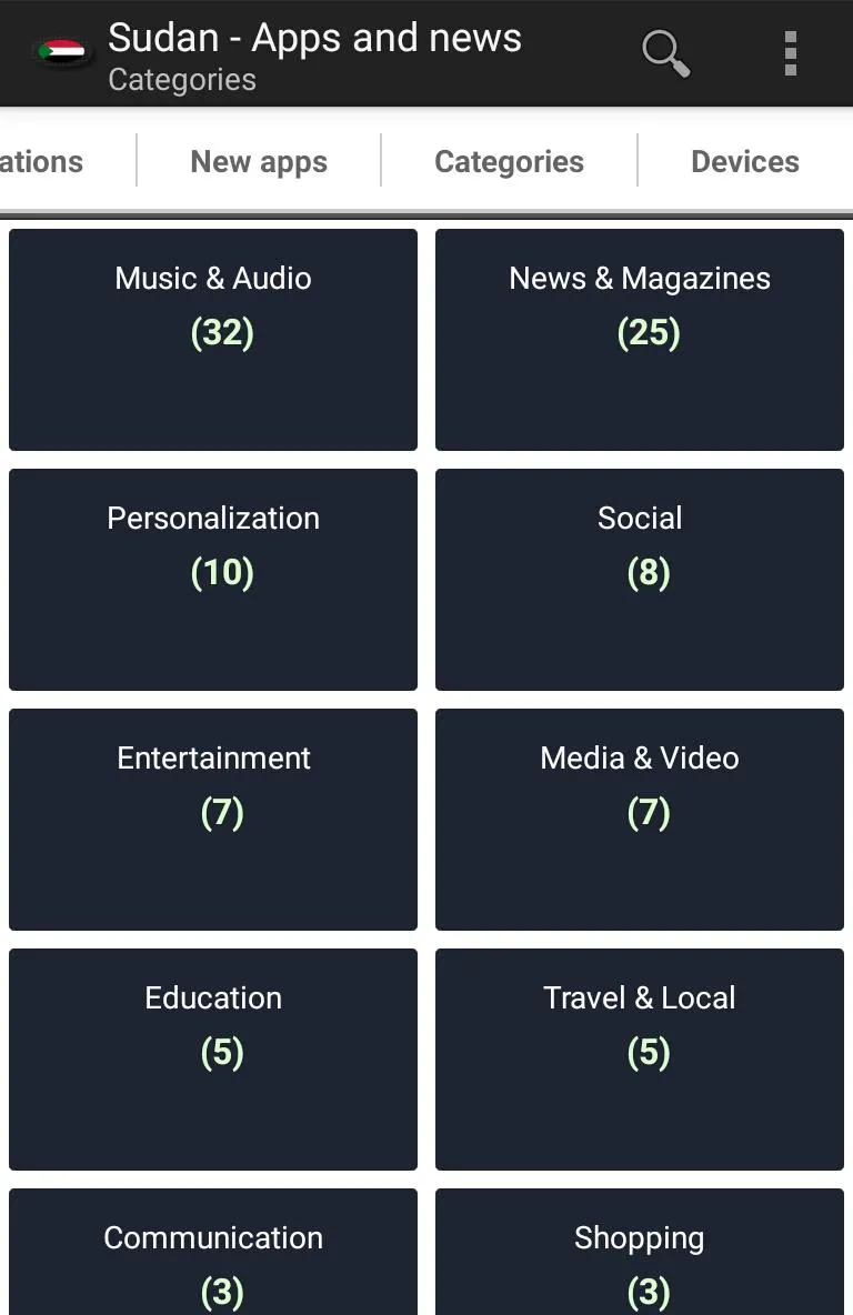 Sudanese apps | Indus Appstore | Screenshot