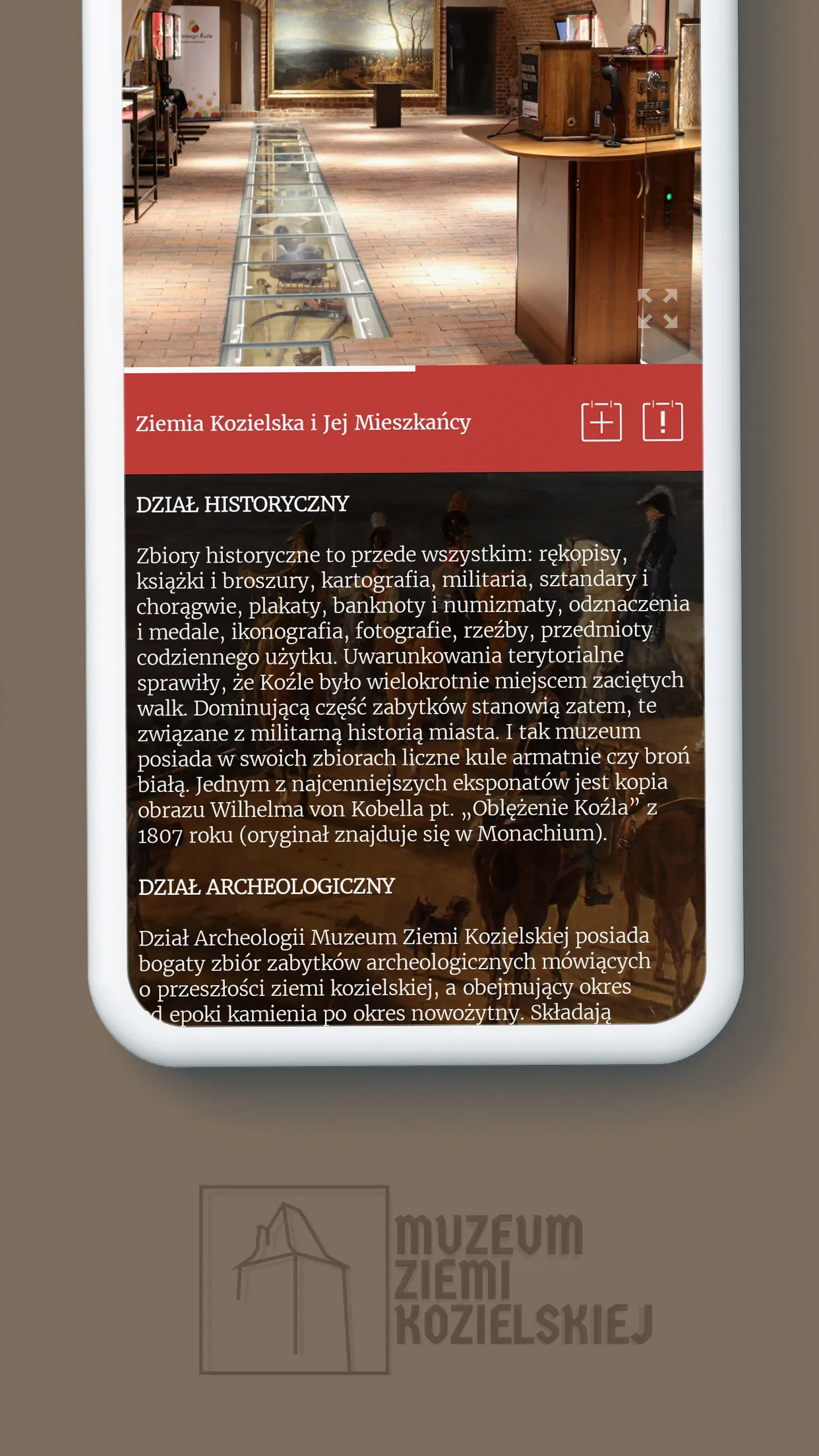 Muzeum Ziemi Kozielskiej | Indus Appstore | Screenshot