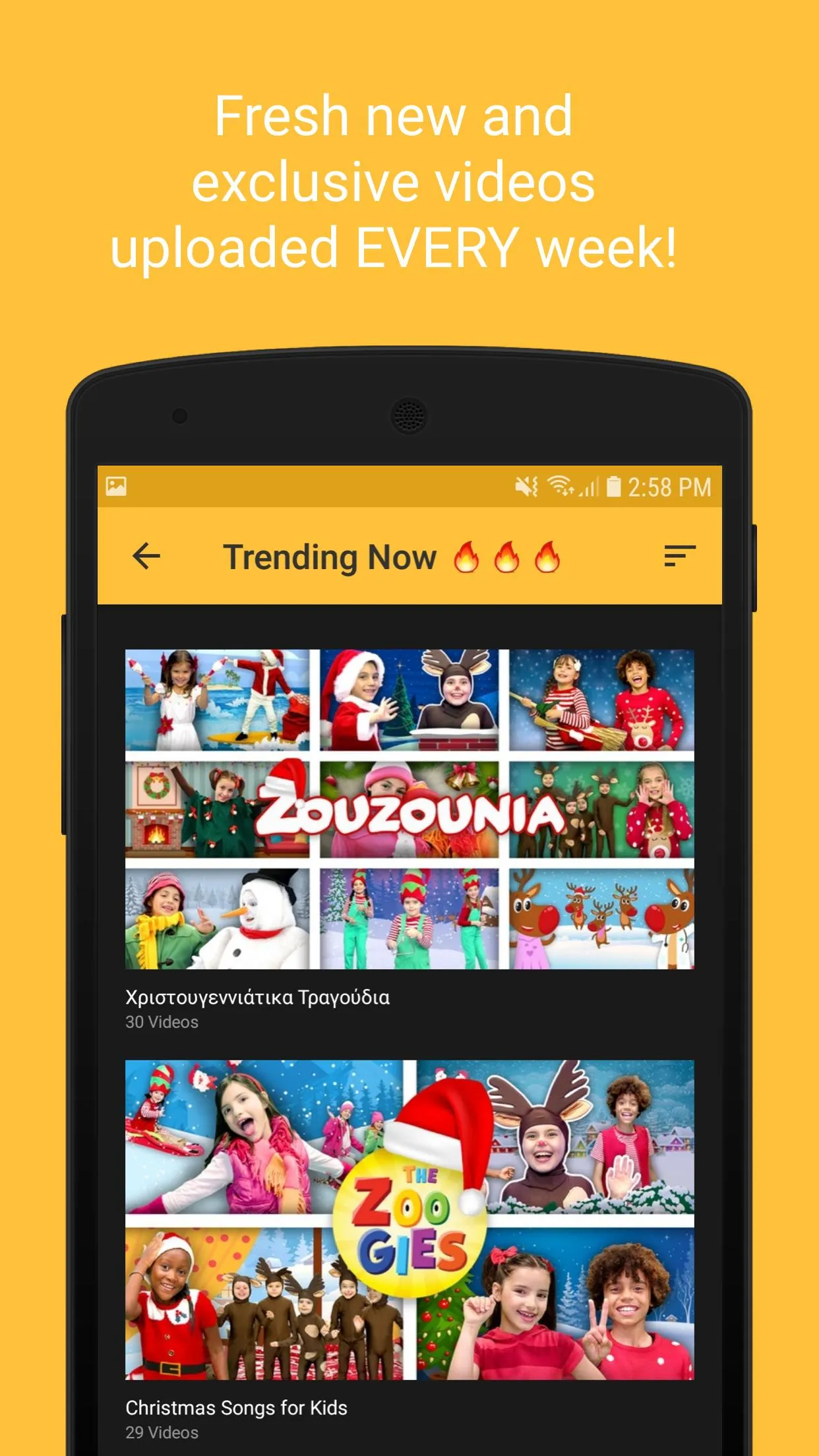 Zouzounia TV+ | Indus Appstore | Screenshot