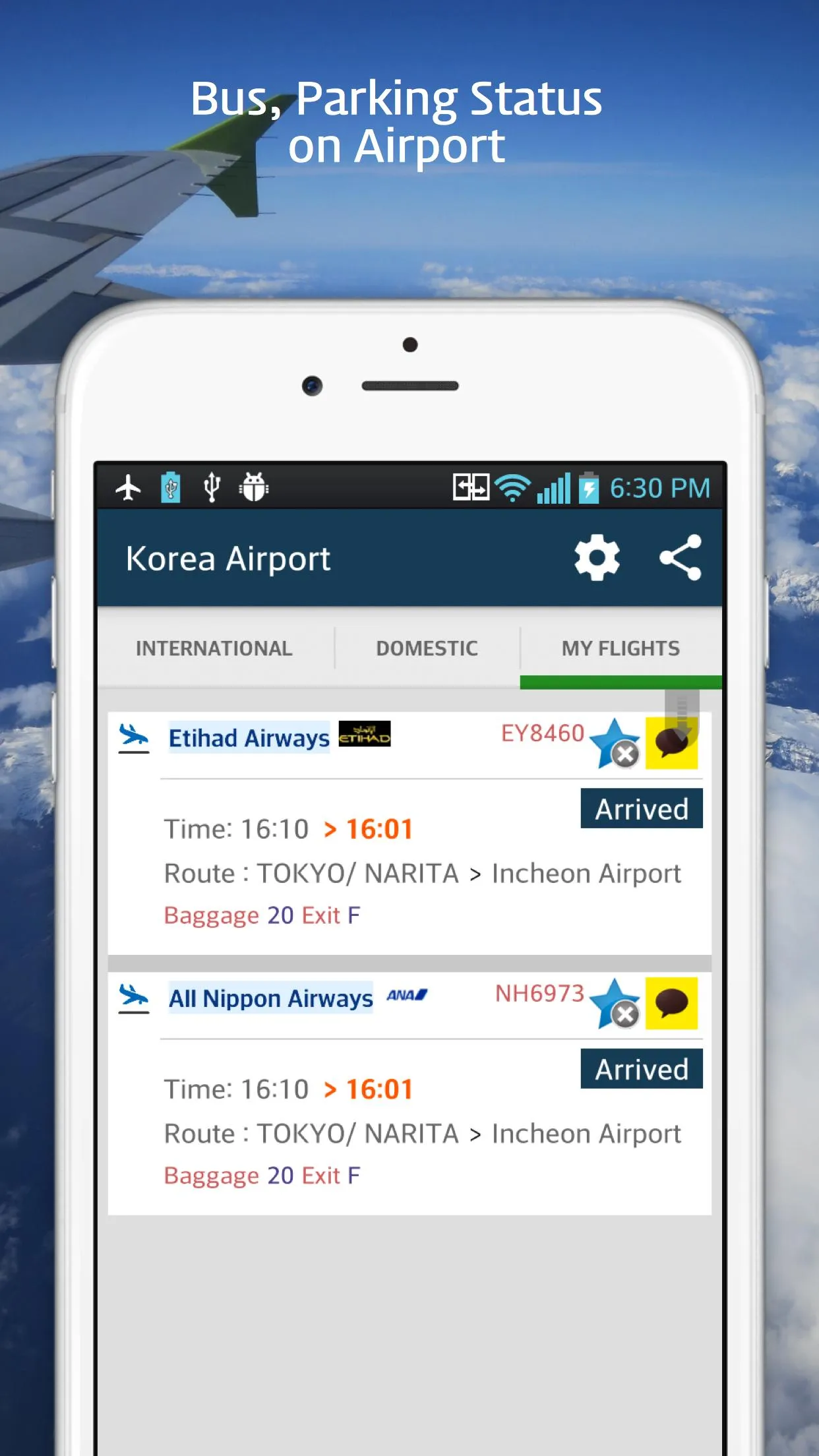 Korea Airport,Flight Schedule | Indus Appstore | Screenshot