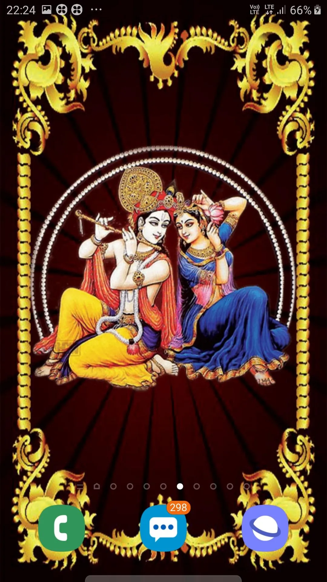 Sri Krishna Live Wallpaper | Indus Appstore | Screenshot