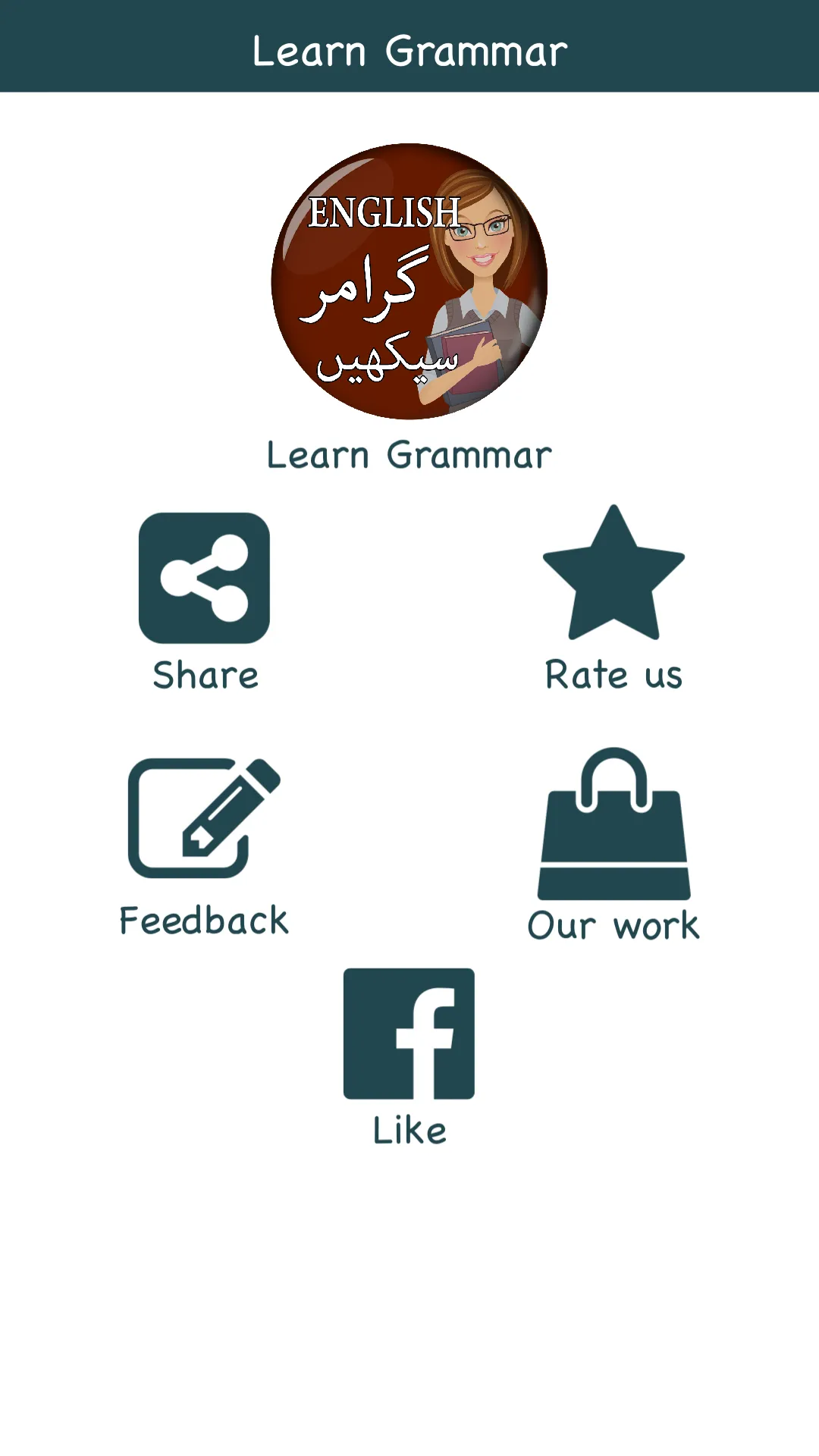 Learn English Grammar in Urdu  | Indus Appstore | Screenshot