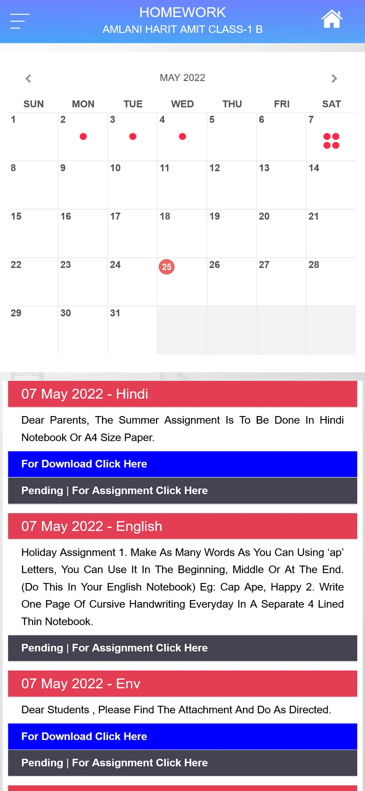 Shri Sai Public School | Indus Appstore | Screenshot