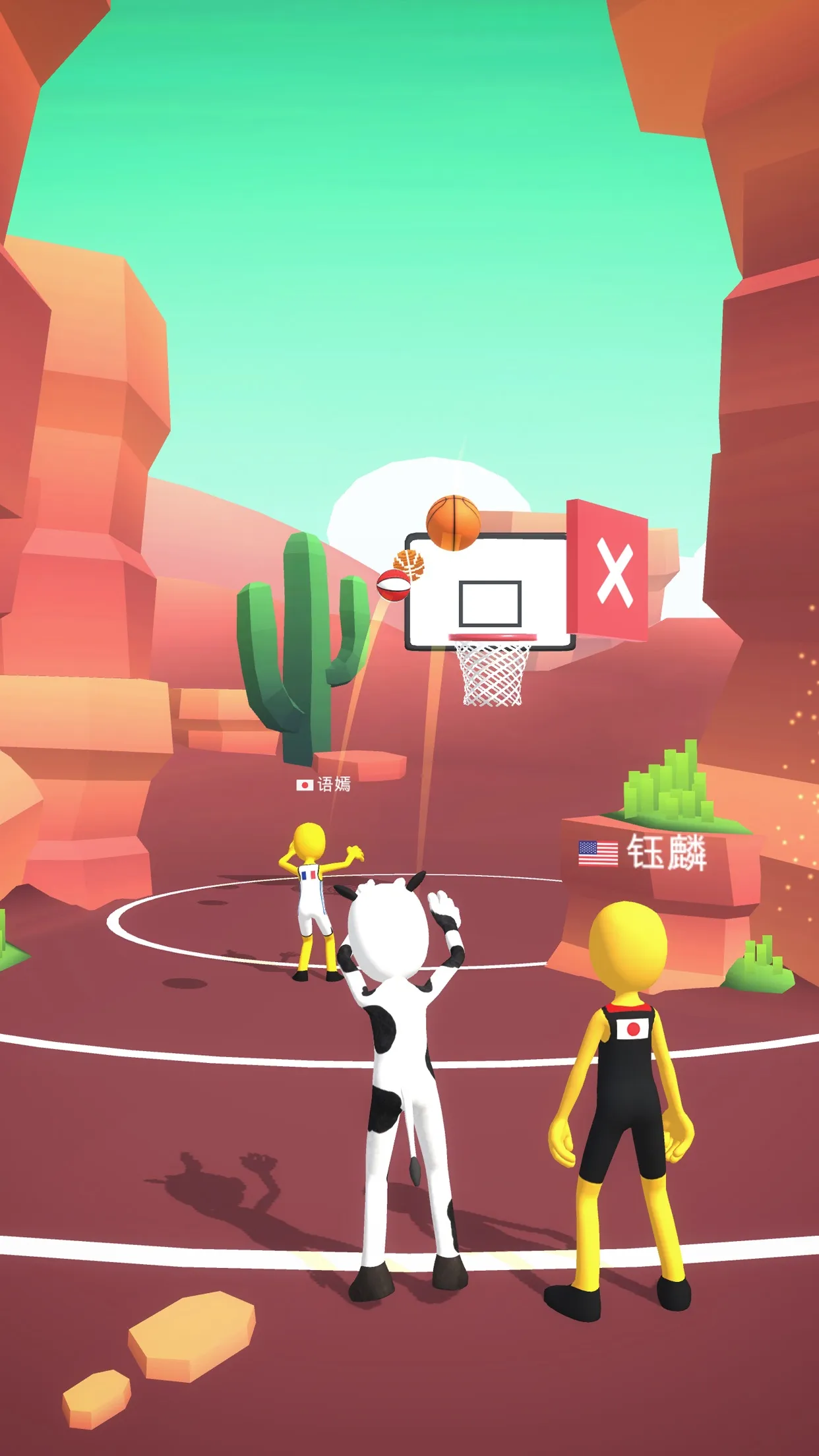 Five Hoops - Basketball Game | Indus Appstore | Screenshot