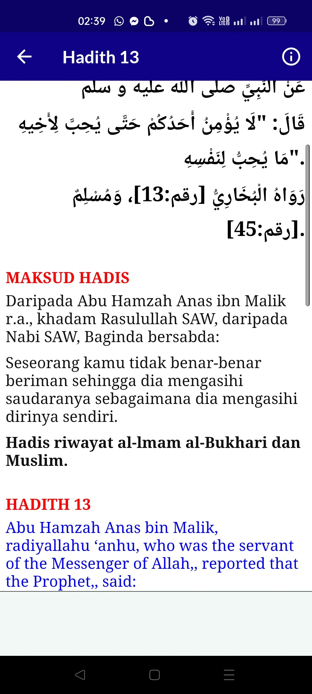 Hadis 40 IMAM AN-NAWAWI | Indus Appstore | Screenshot