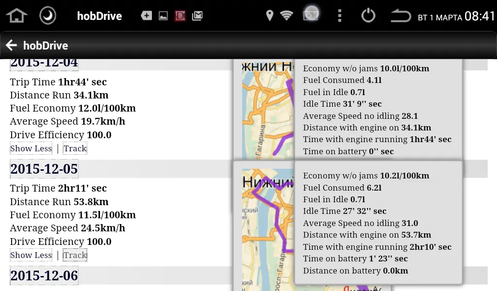 HobDrive OBD2 diag, trip | Indus Appstore | Screenshot