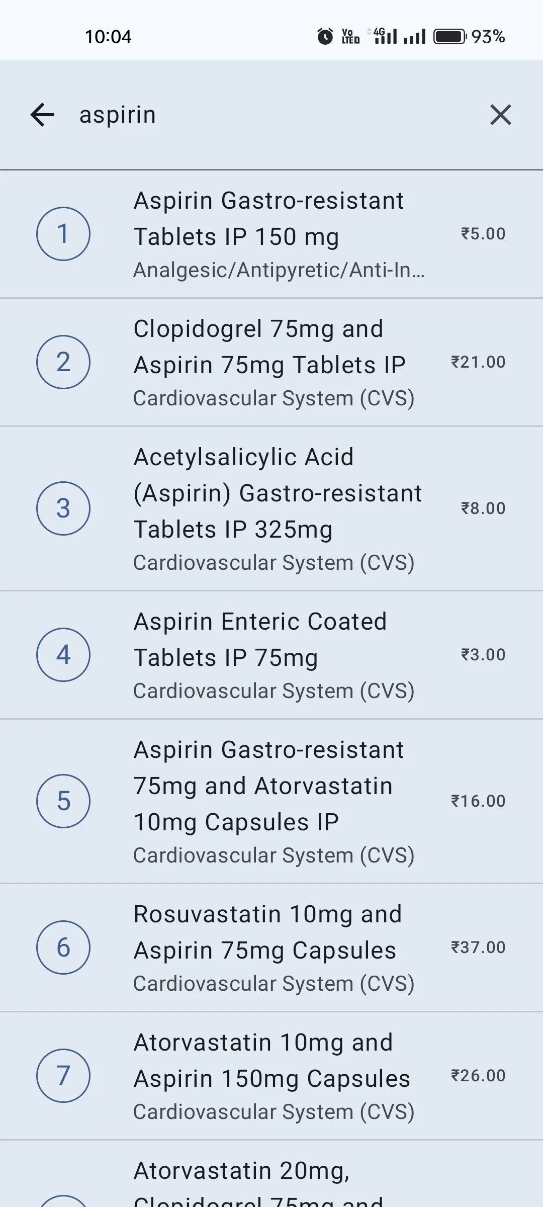 GenericMeds (Generic List) | Indus Appstore | Screenshot