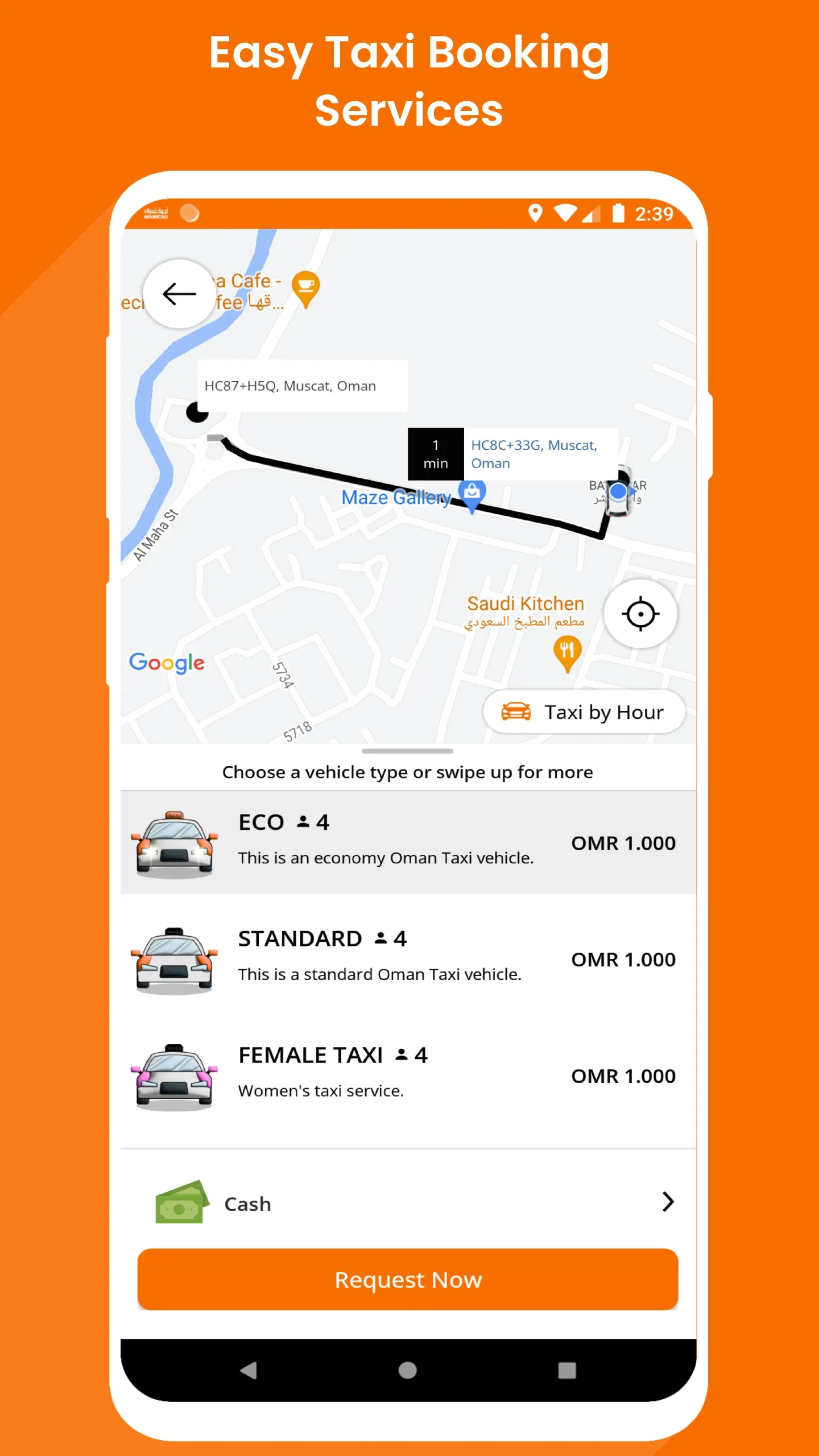 OmanTaxi | Indus Appstore | Screenshot