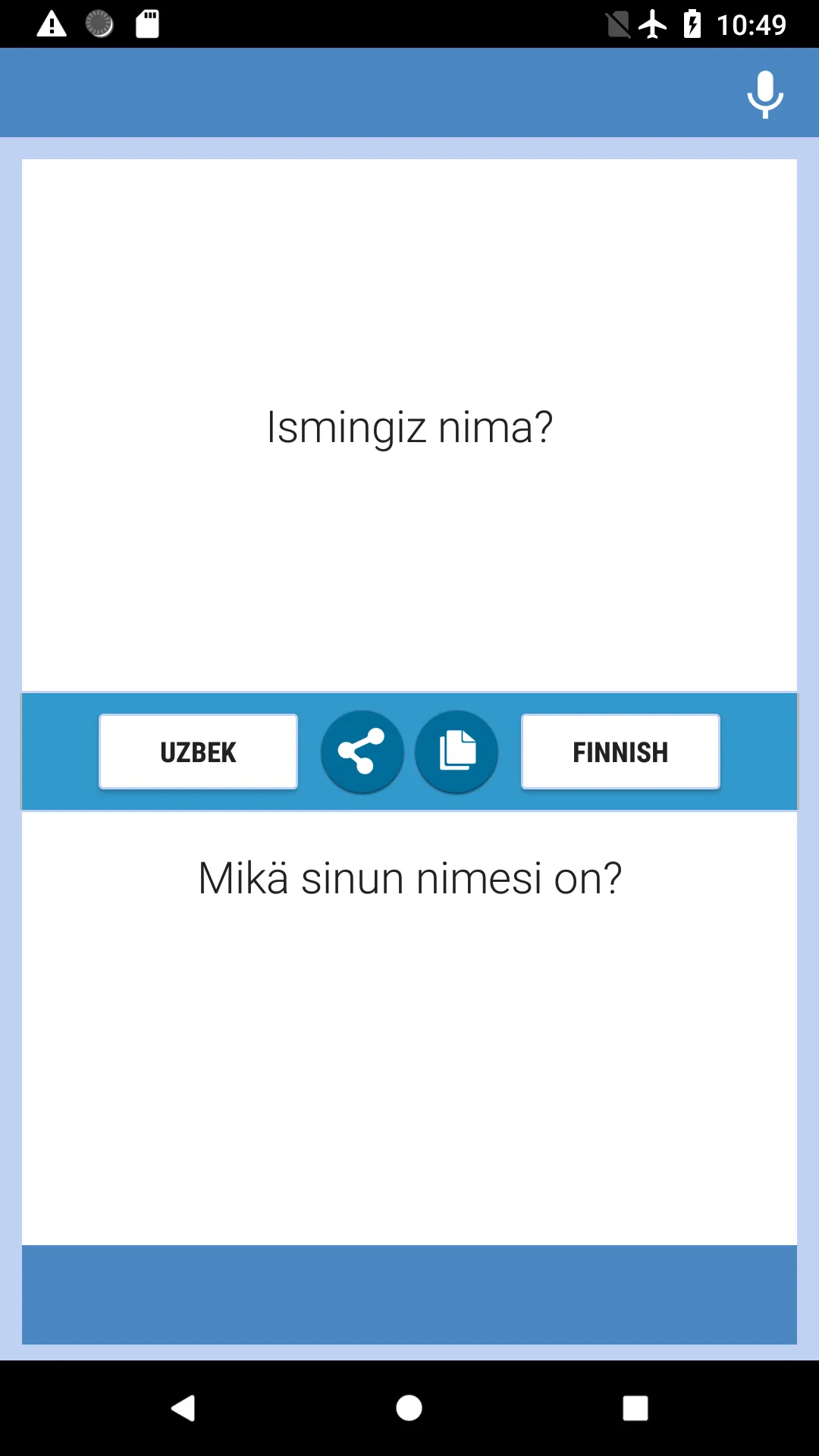 O'zbek  - Fin Tarjimon | Indus Appstore | Screenshot