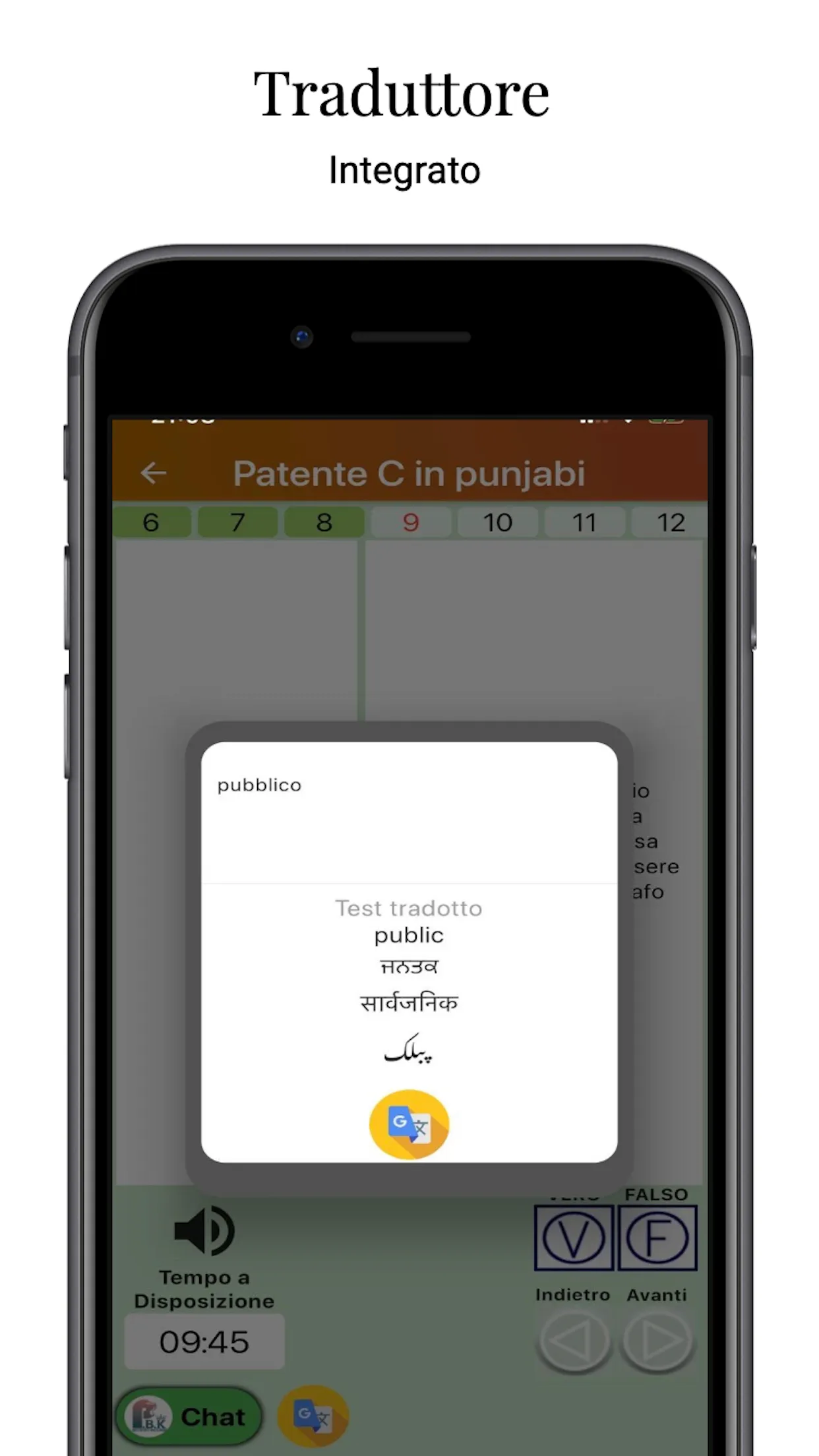 QuizPatente C Multilingua 2023 | Indus Appstore | Screenshot