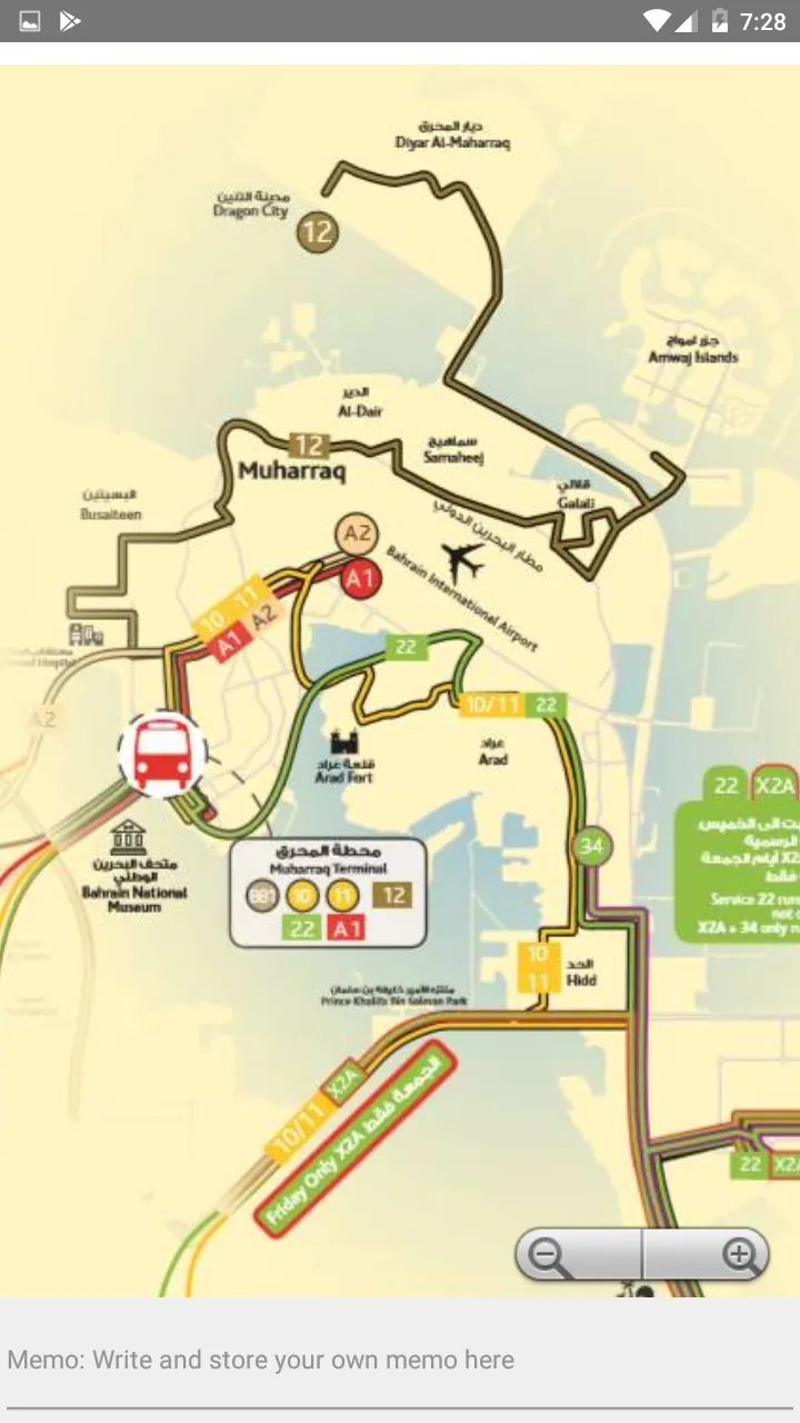 BAHRAIN BUS ROUTE NW GUIDE MAP | Indus Appstore | Screenshot