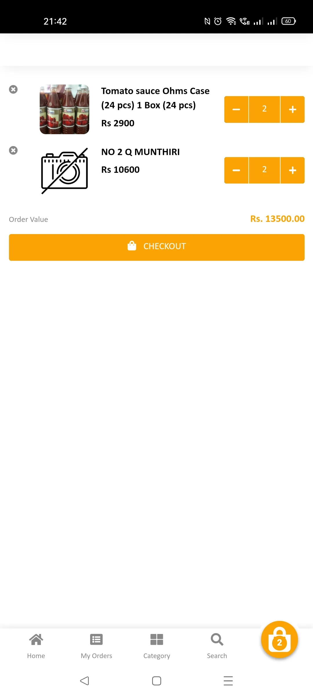 Raja Stores - Coimbatore | Indus Appstore | Screenshot