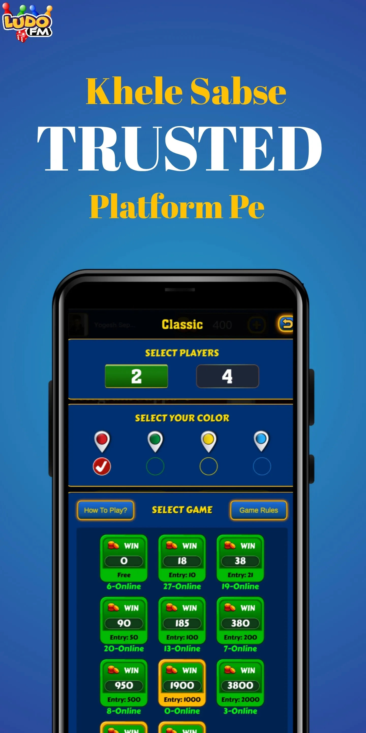 Ludo FM - Play Ludo and Win | Indus Appstore | Screenshot