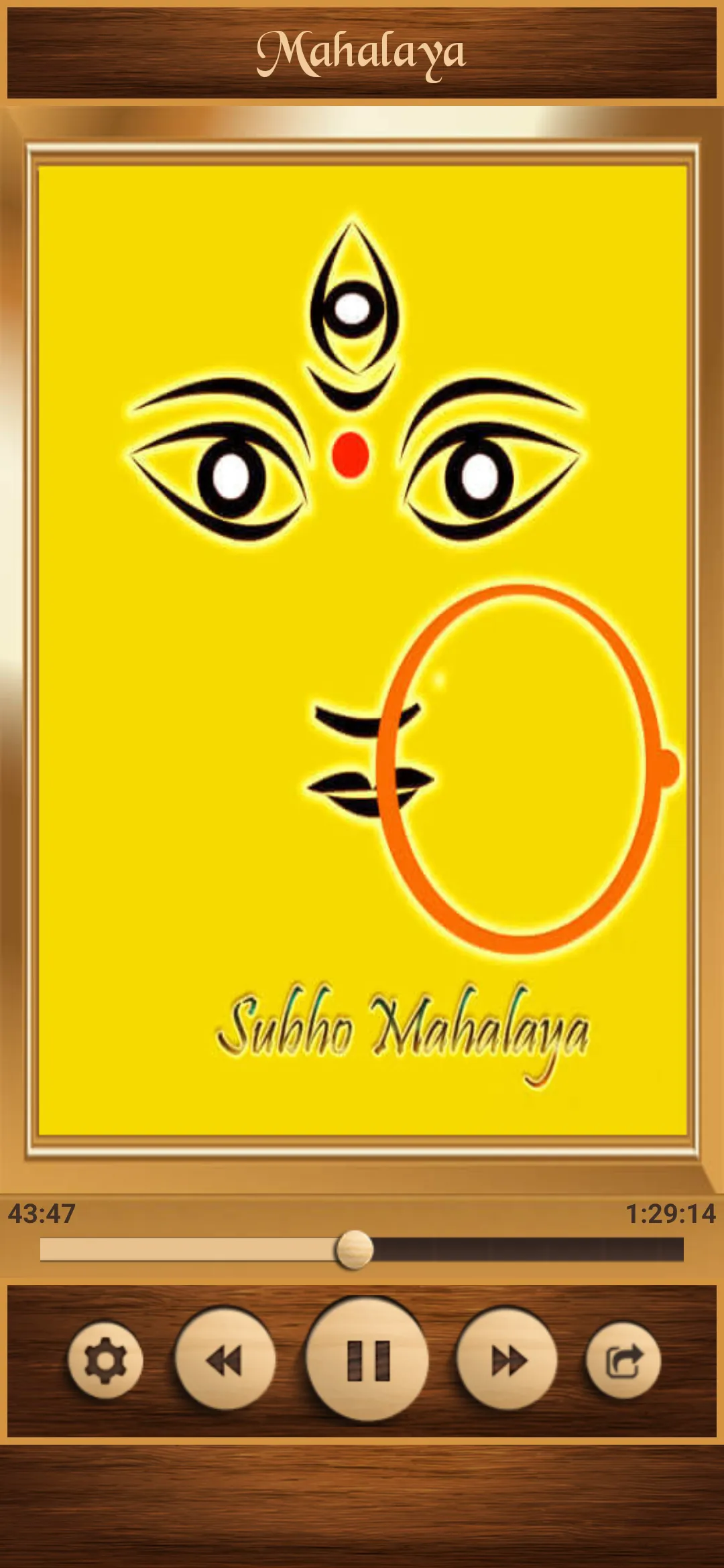 Mahalaya | Indus Appstore | Screenshot