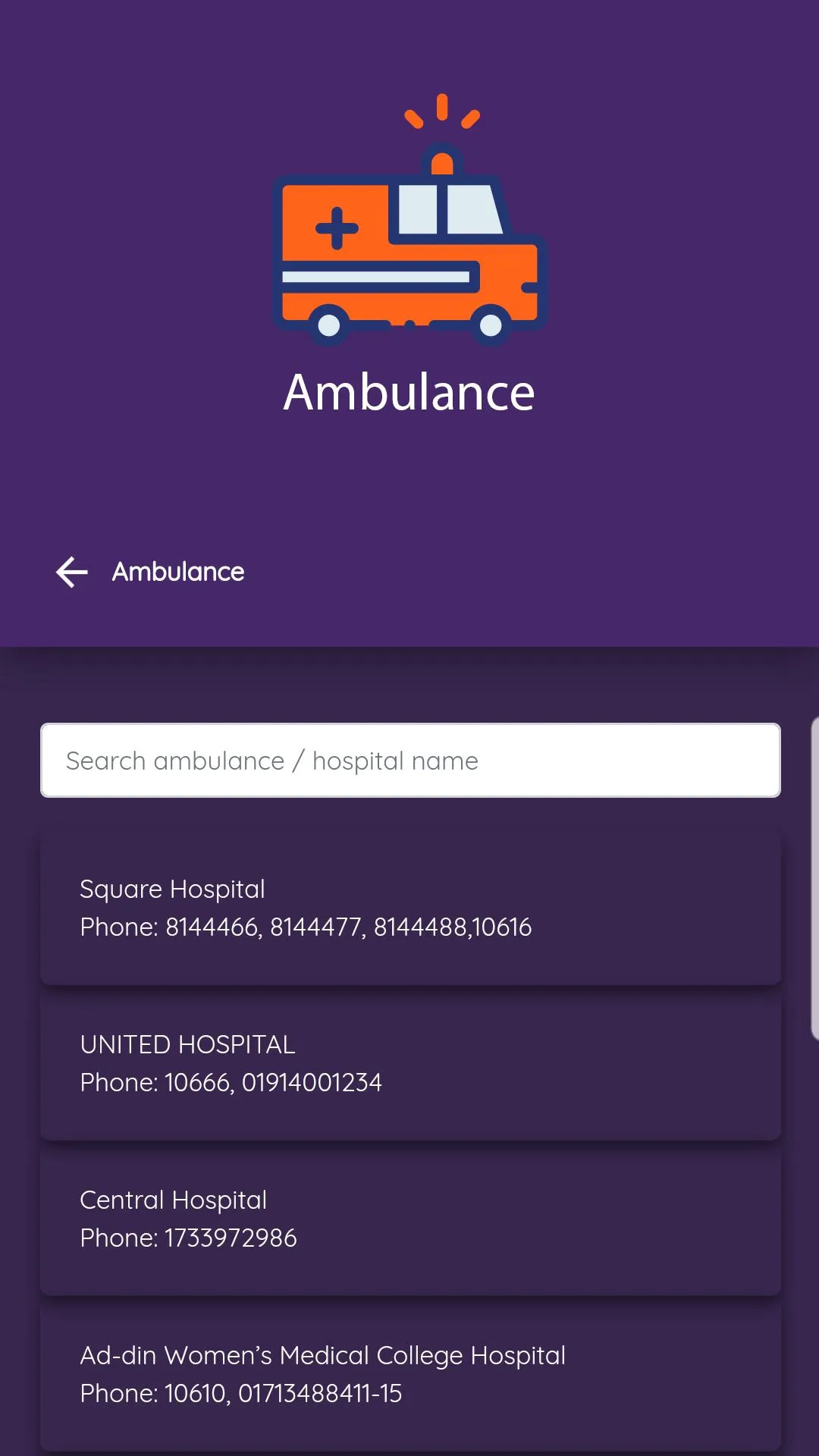 Hospital & emergency info BD | Indus Appstore | Screenshot