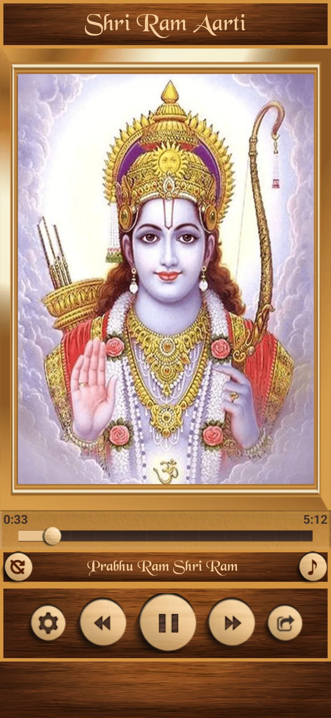 Shri Ram Aarti | Indus Appstore | Screenshot