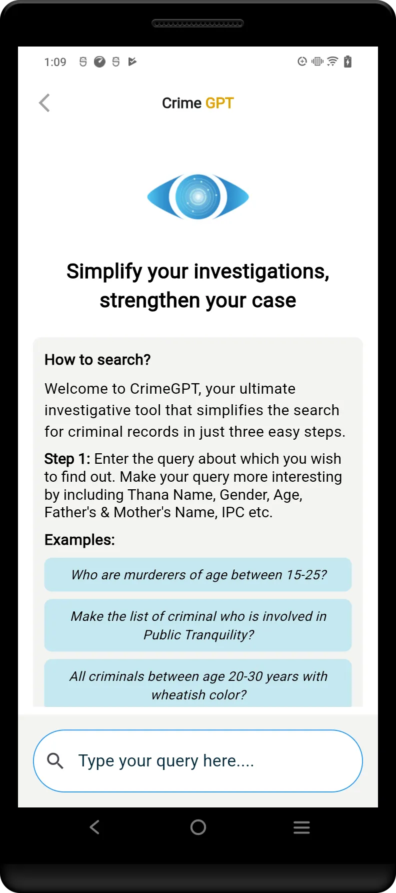 Trinetra 2.0 - UP Police | Indus Appstore | Screenshot