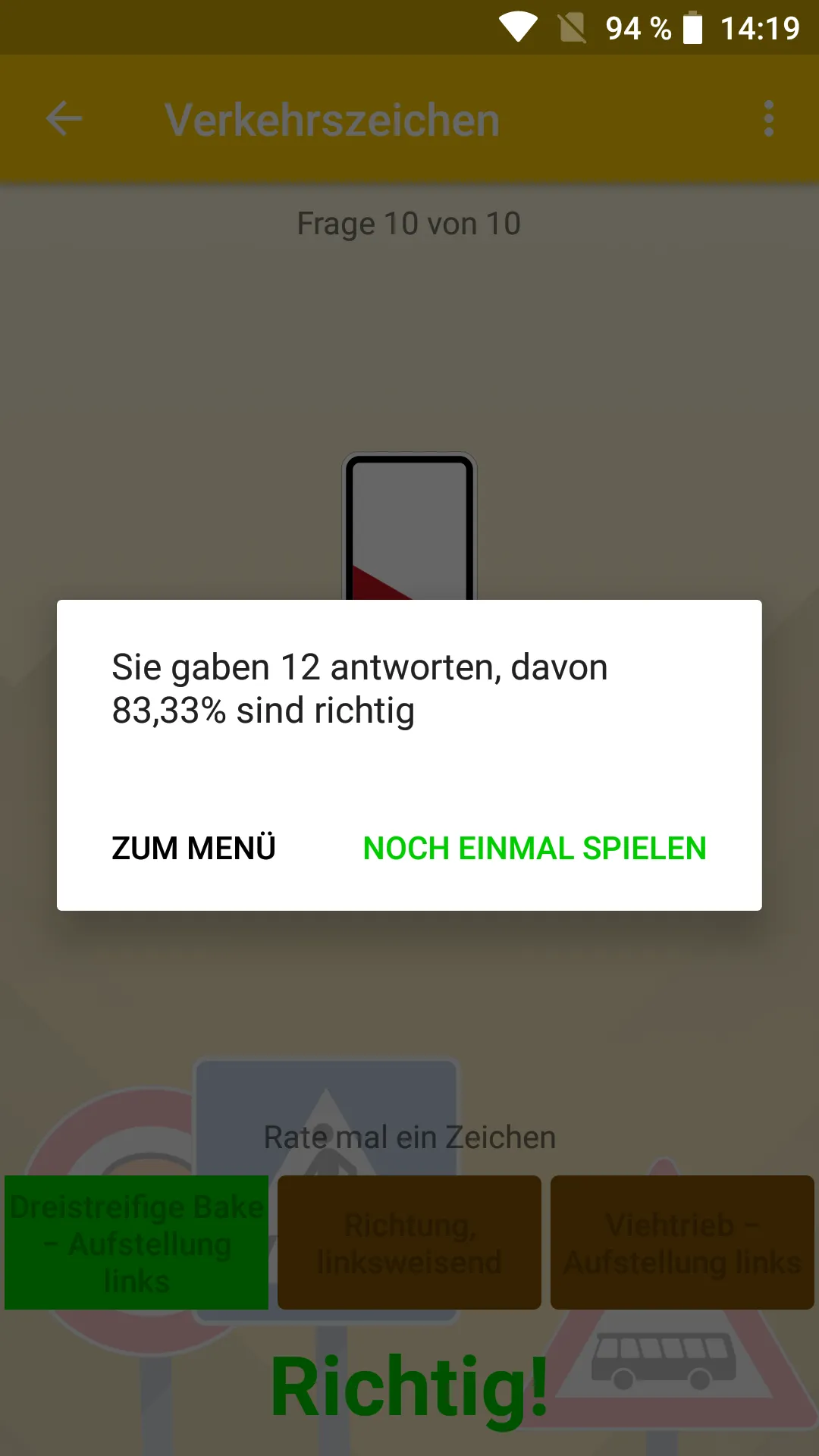 Verkehrszeichen in Deutschland | Indus Appstore | Screenshot