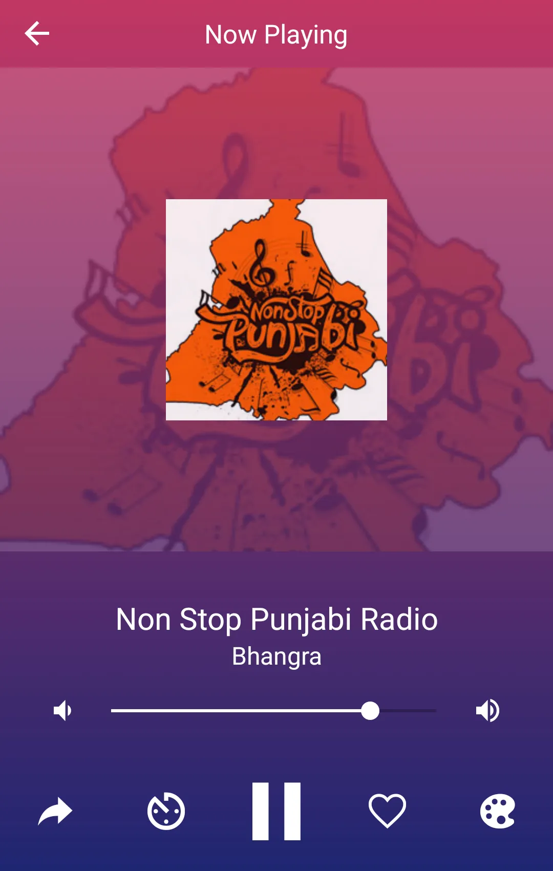 A2Z Punjabi FM Radio | Indus Appstore | Screenshot