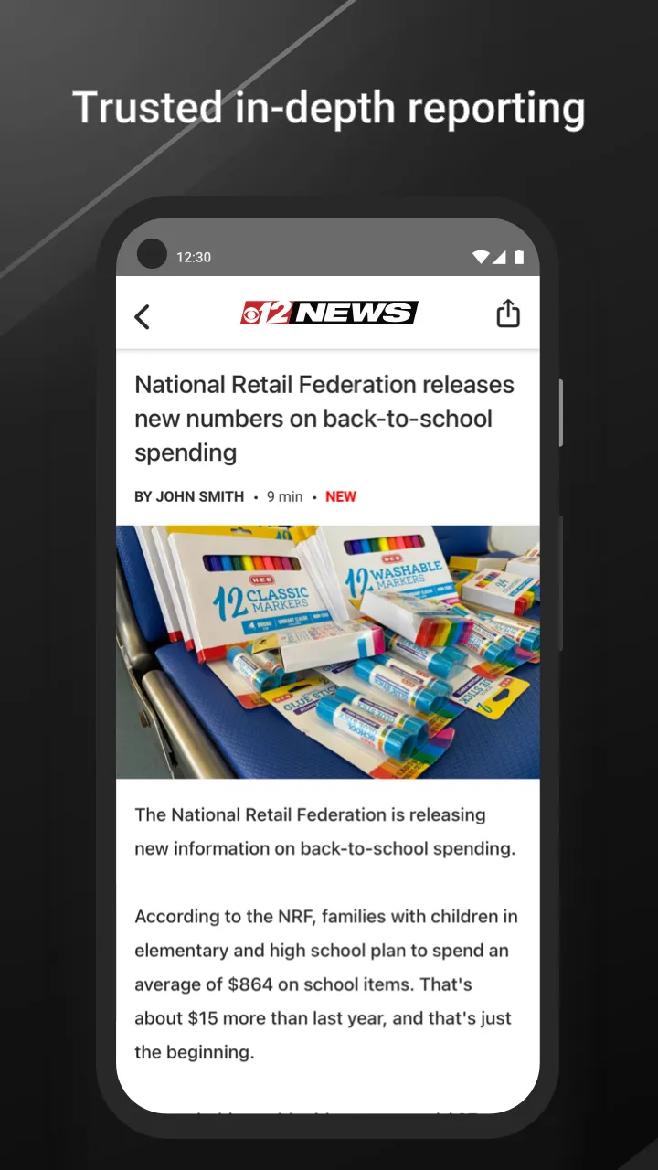 CBS12 News | Indus Appstore | Screenshot