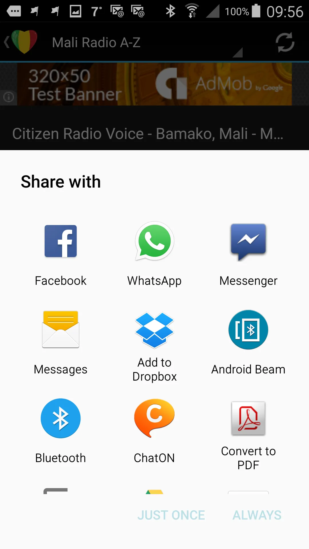 Mali Radio Music & News | Indus Appstore | Screenshot