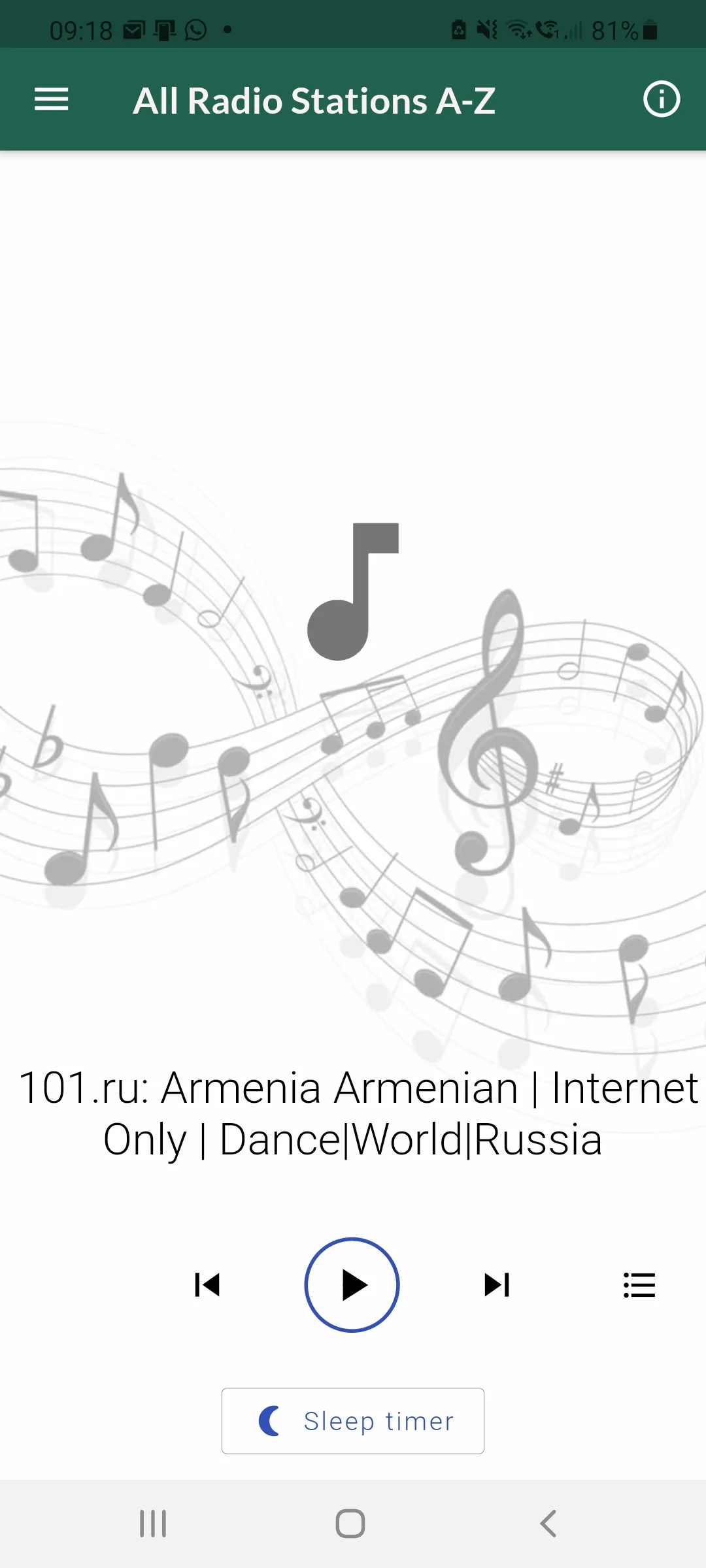 Armenian Radio Music & News | Indus Appstore | Screenshot