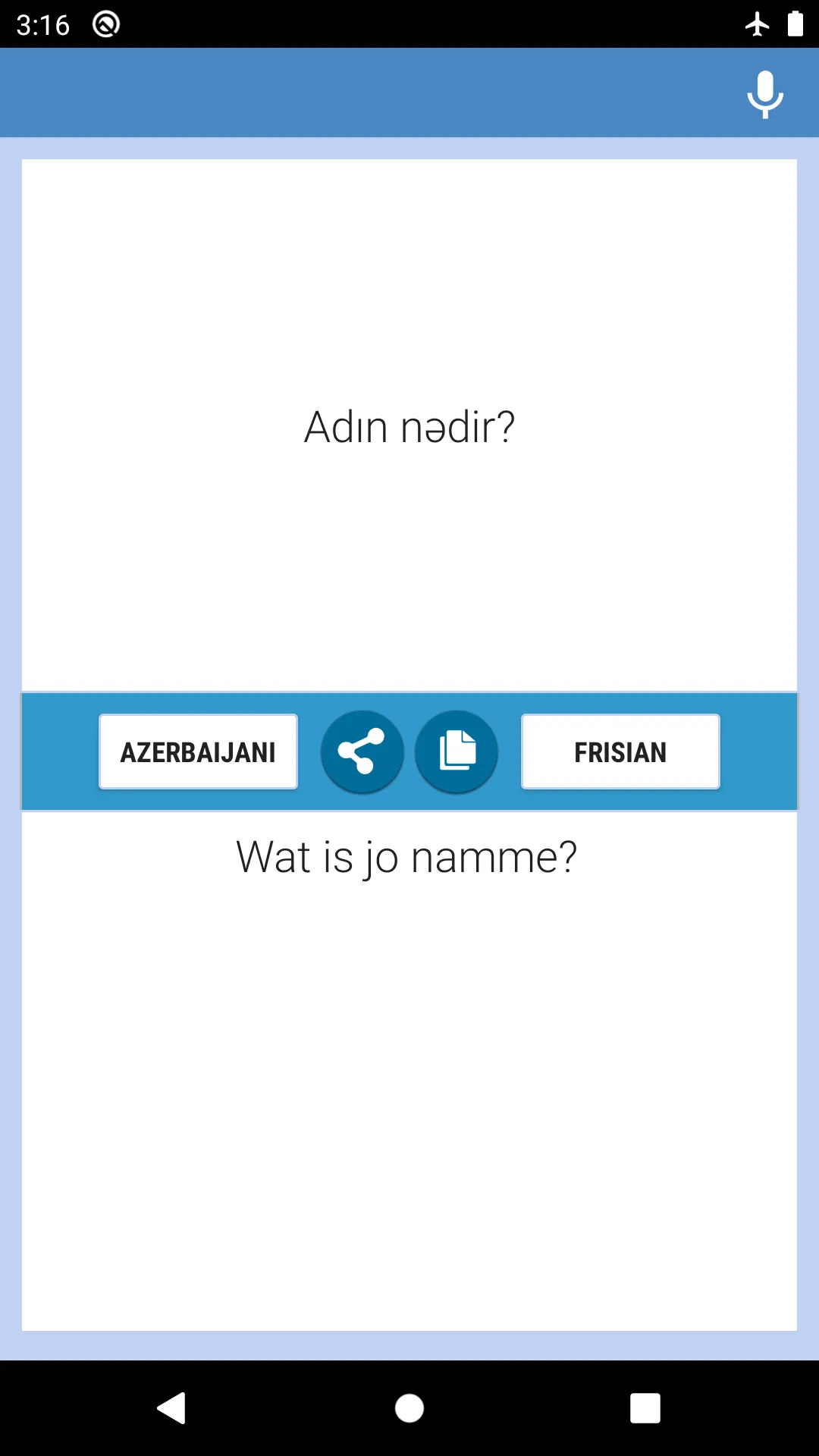 Azerbeidzjan-Fryske Oersetter | Indus Appstore | Screenshot