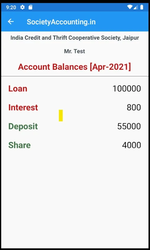 SocietyAccounting.In | Indus Appstore | Screenshot