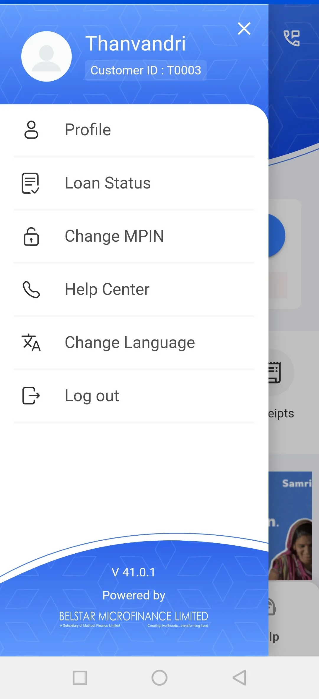 Belstar - Samrithi | Indus Appstore | Screenshot