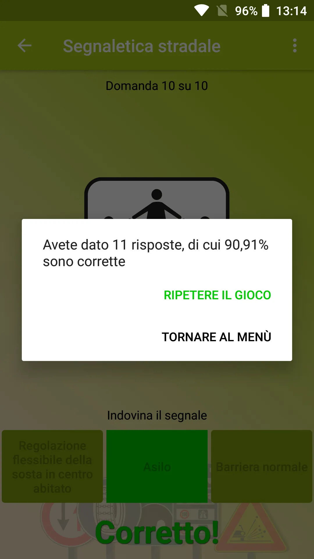 Segnali Stradali: Quiz, Test | Indus Appstore | Screenshot