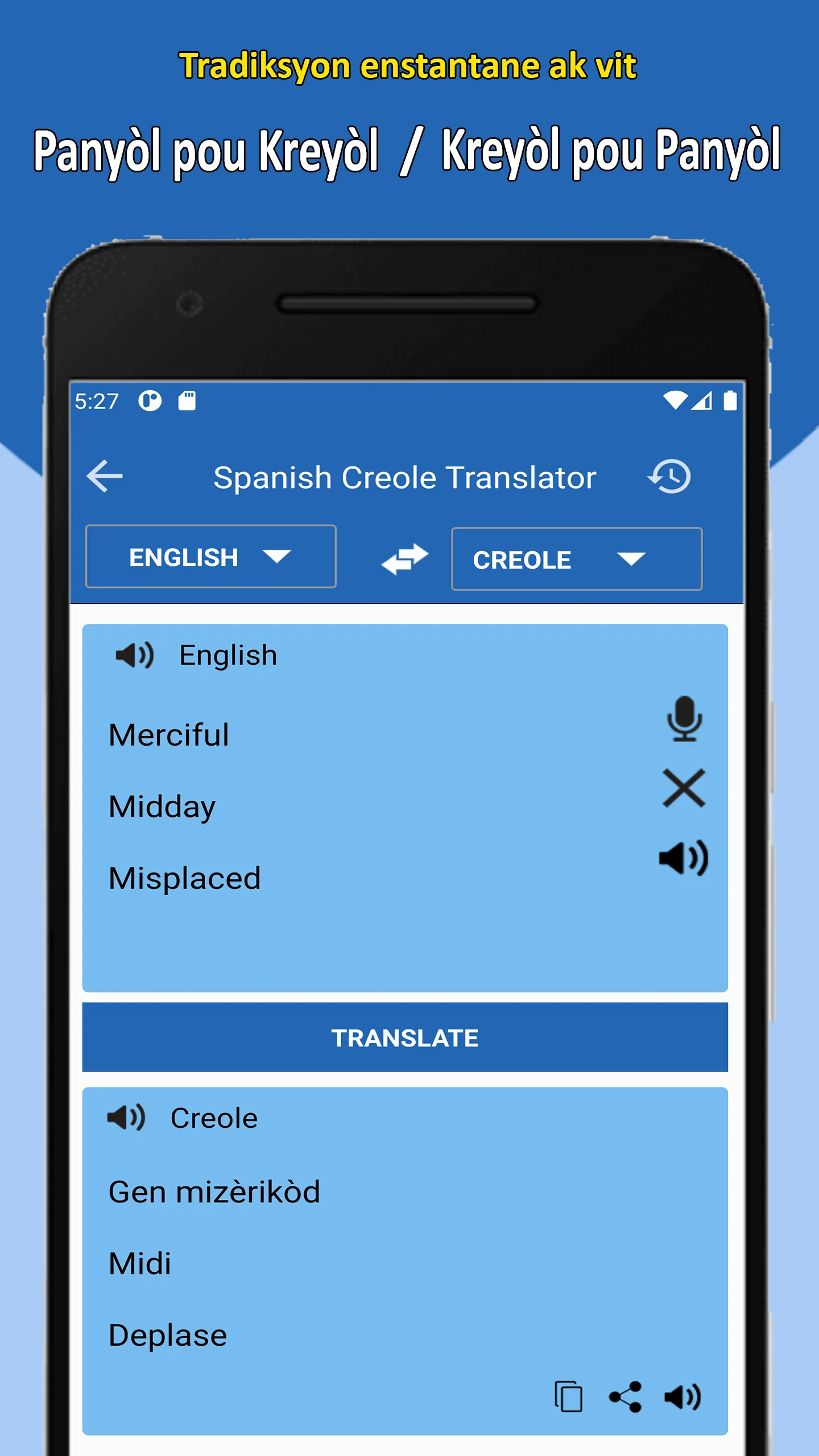 Traduction Creole Espagnol | Indus Appstore | Screenshot