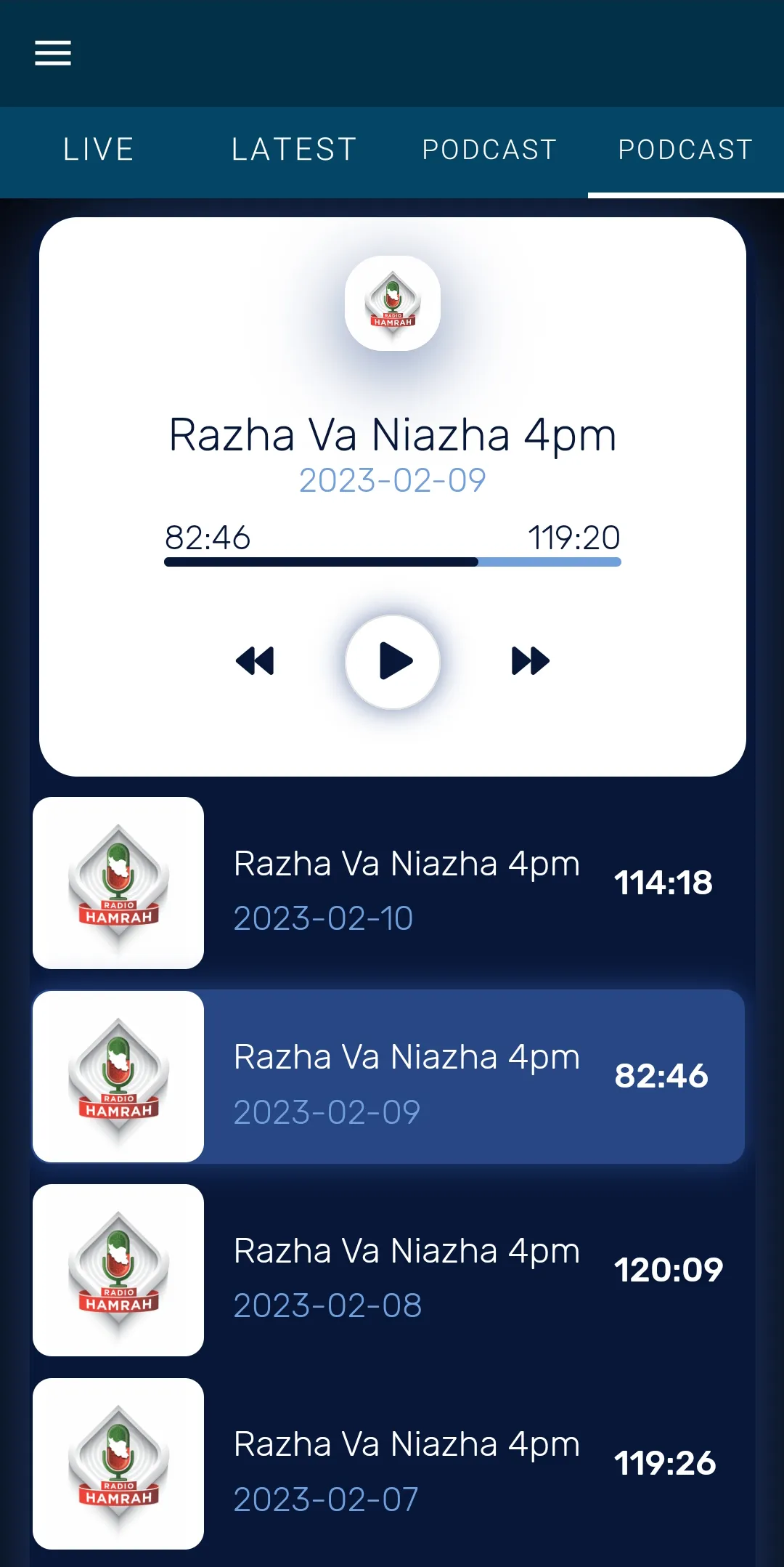 رادیو همراه - Radio Hamrah‎ | Indus Appstore | Screenshot