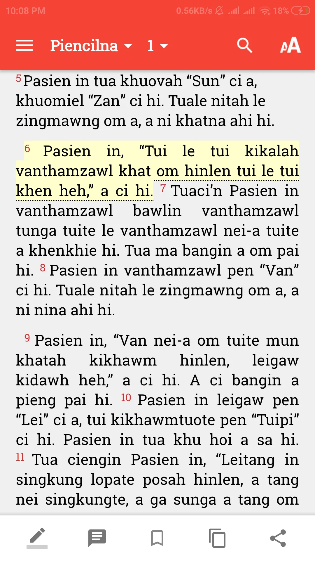 Zo Bible | Indus Appstore | Screenshot