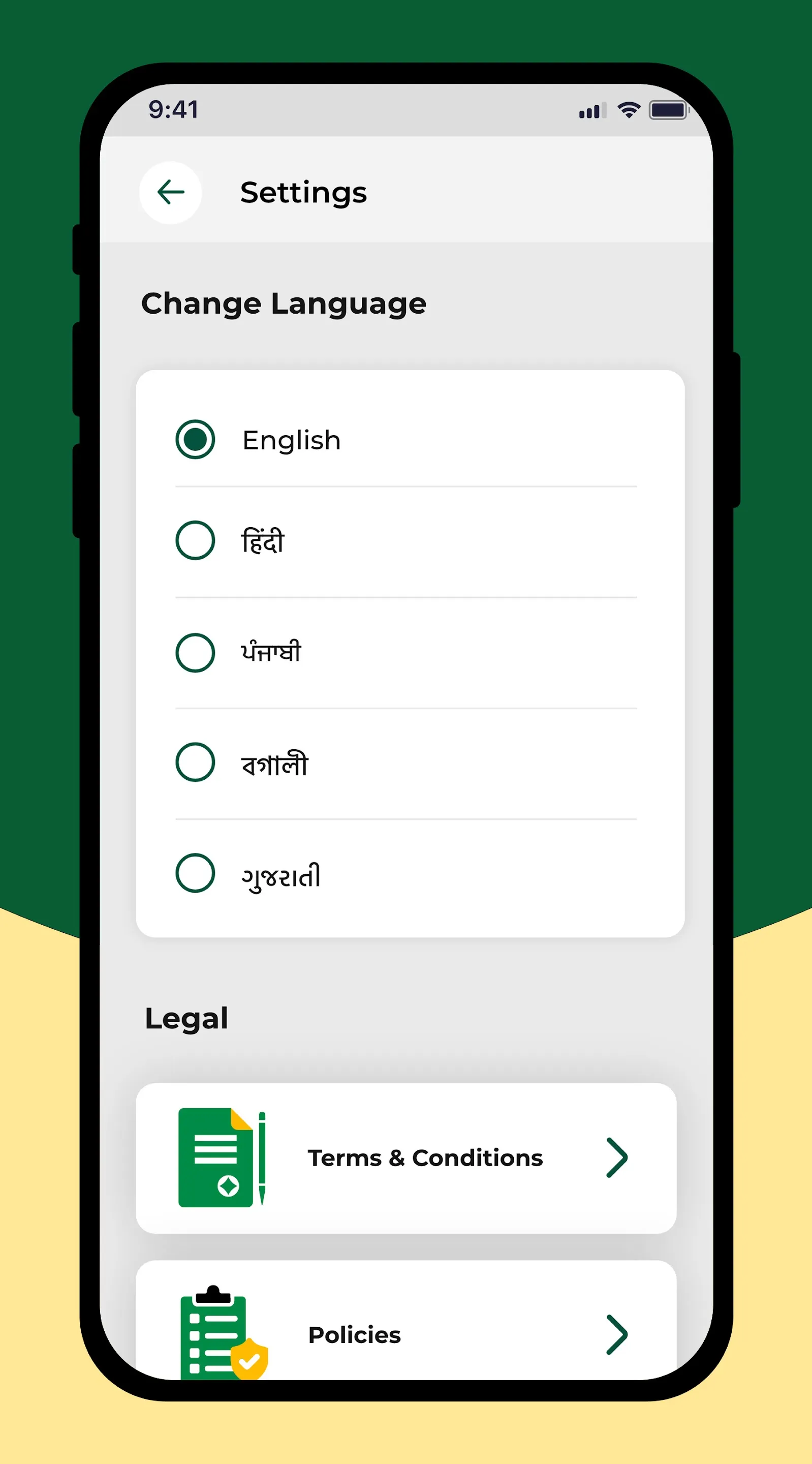 ITCMAARS Samvaad | Indus Appstore | Screenshot