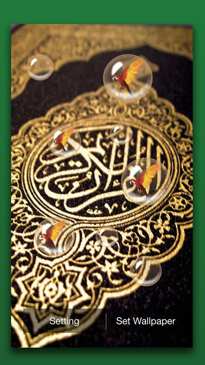 Quran Live Wallpaper | Indus Appstore | Screenshot