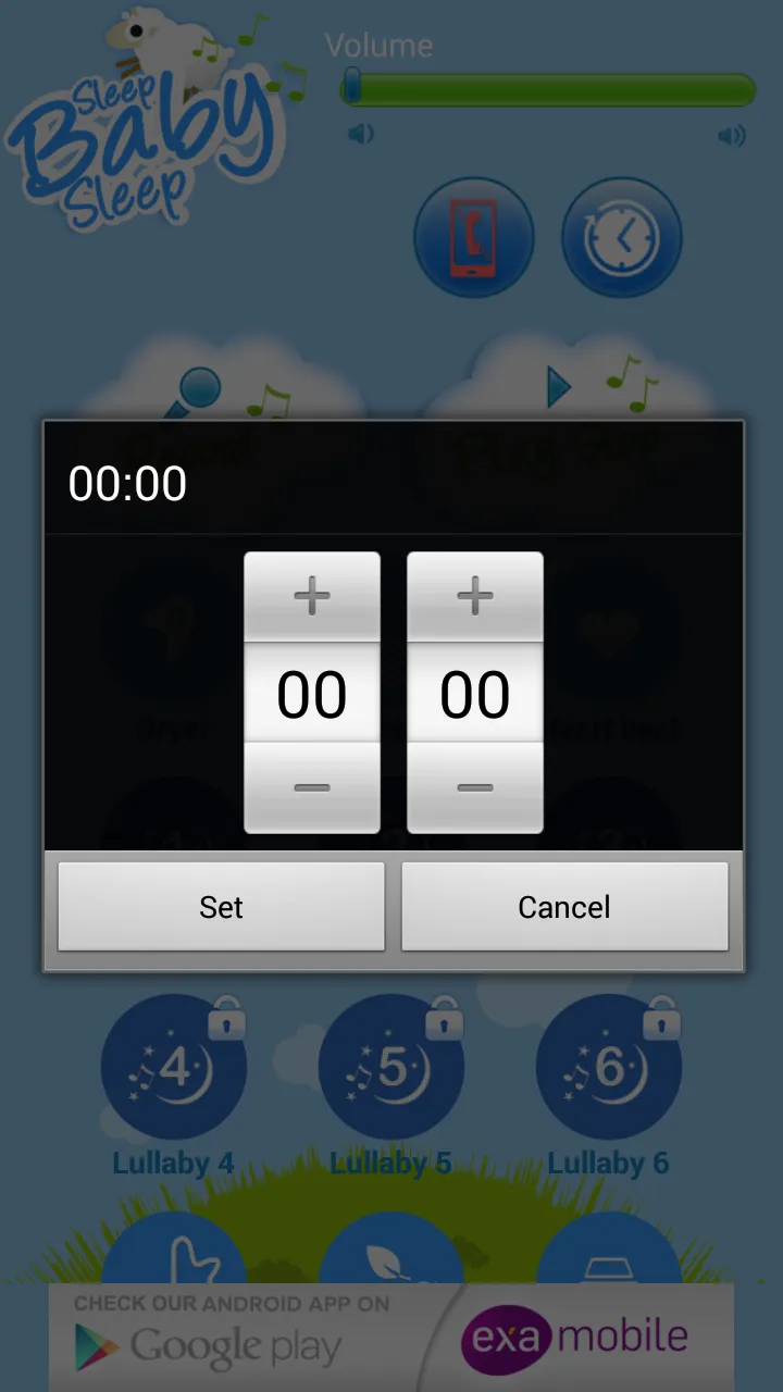 Sleep Cute Baby Lullaby | Indus Appstore | Screenshot