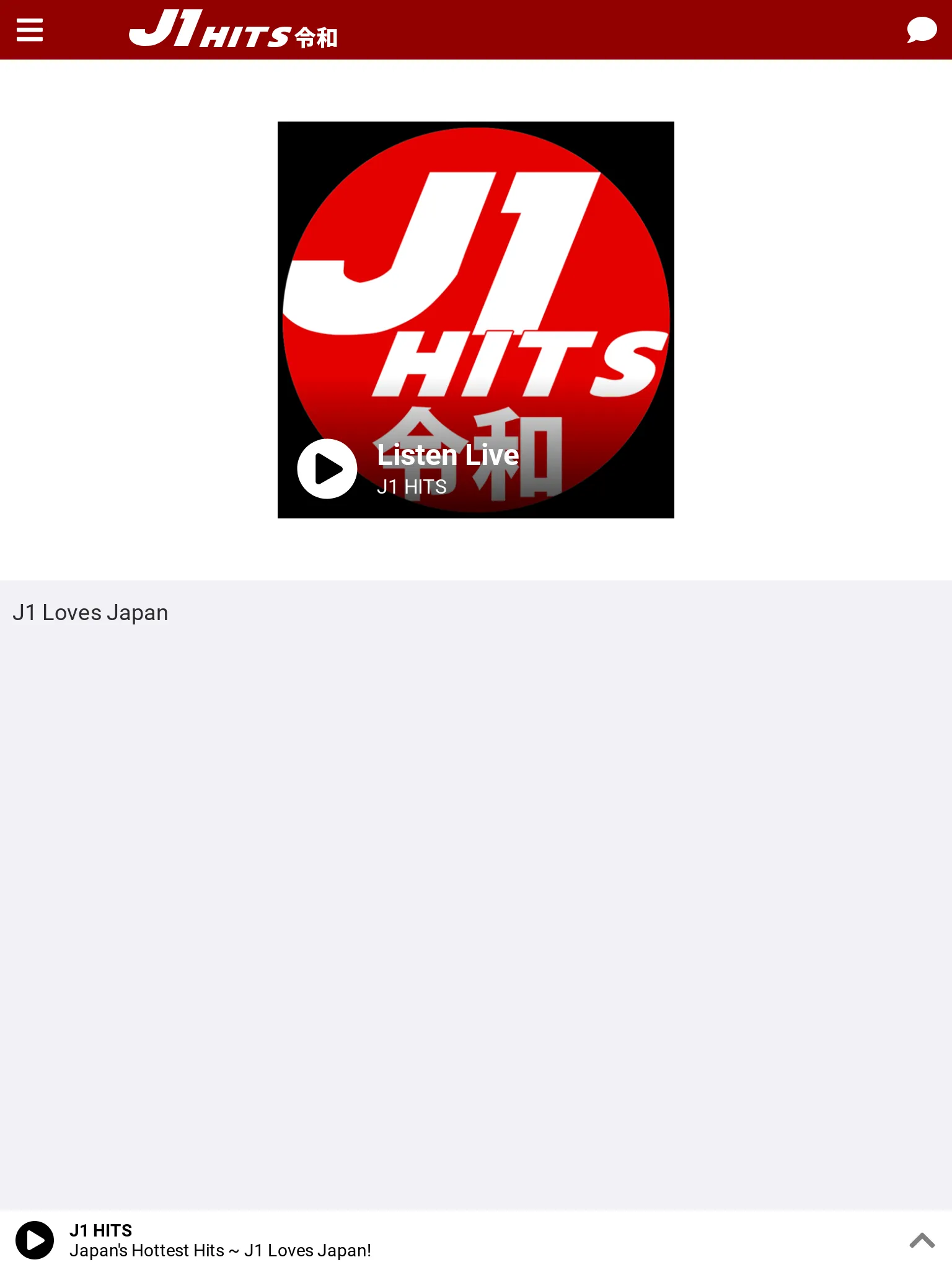 J1 Radio | Indus Appstore | Screenshot