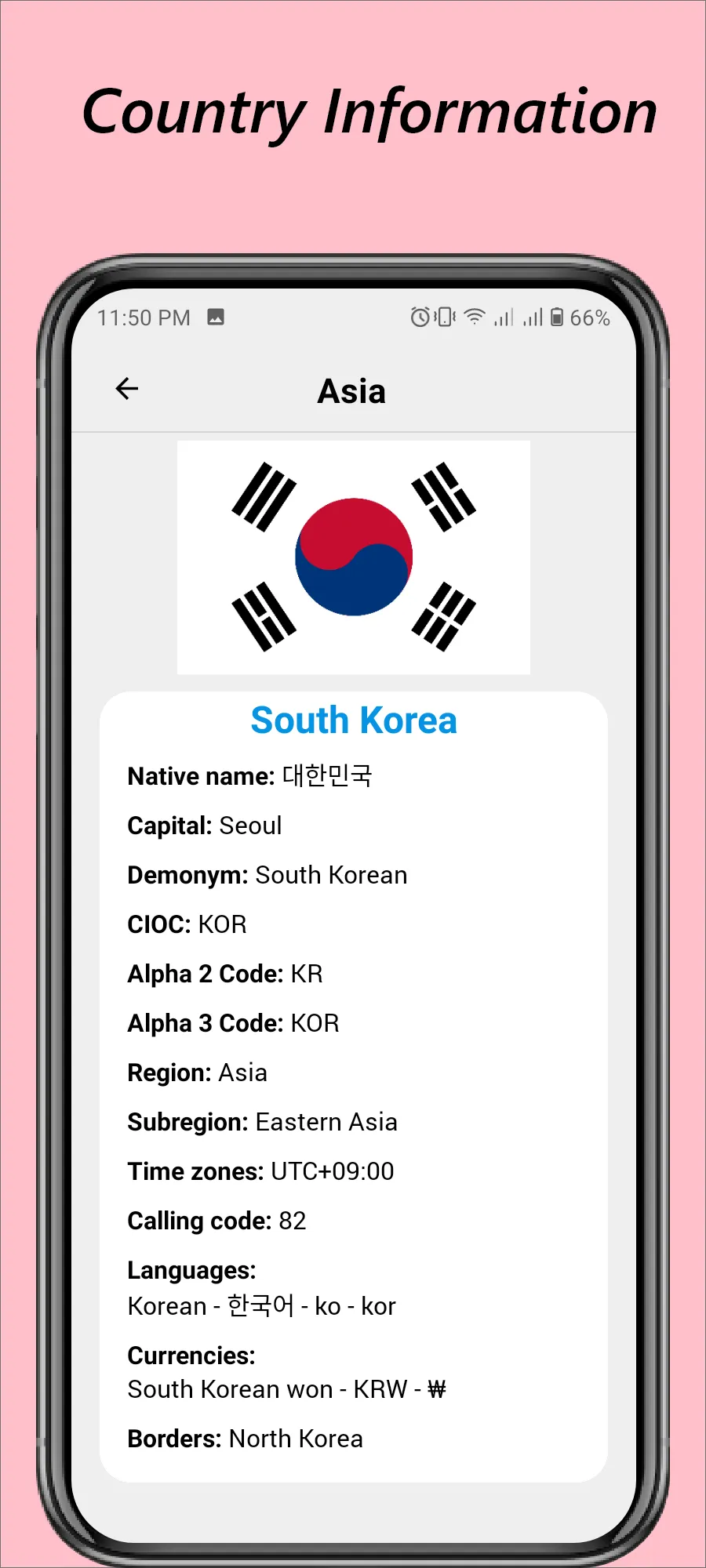 Flags and Countries of the Wor | Indus Appstore | Screenshot