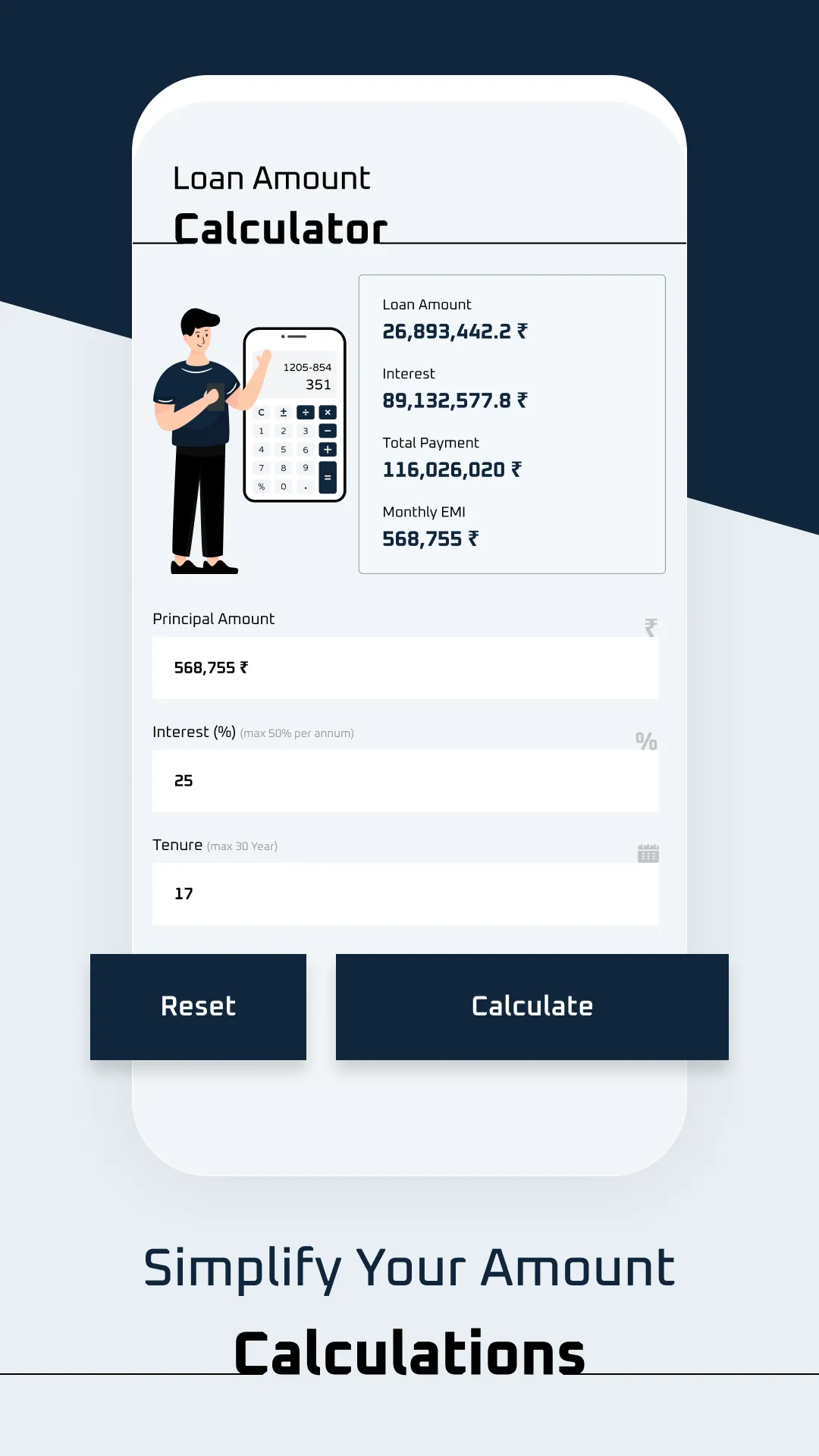 LoanBuddy -Loan EMI Calculator | Indus Appstore | Screenshot