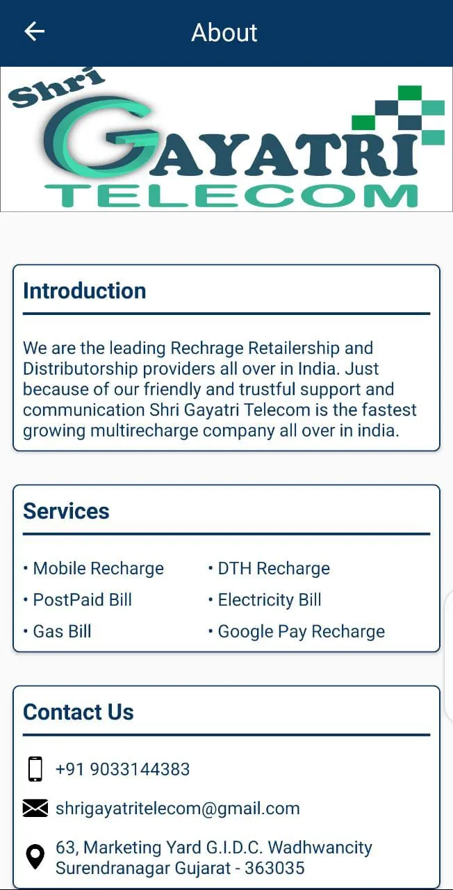 Shri Gayatri Telecom | Indus Appstore | Screenshot