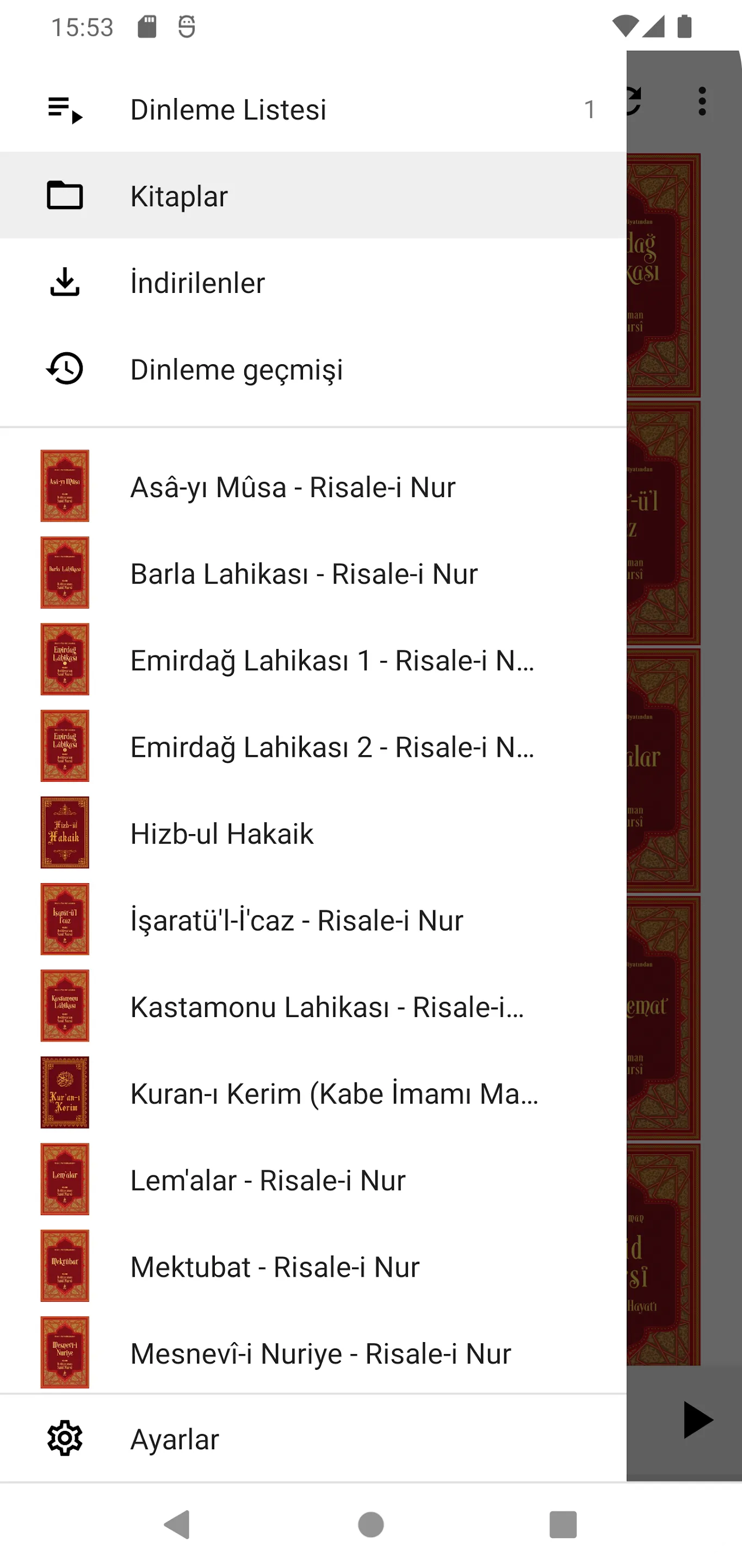 Risale-i Nur Dinle | Indus Appstore | Screenshot