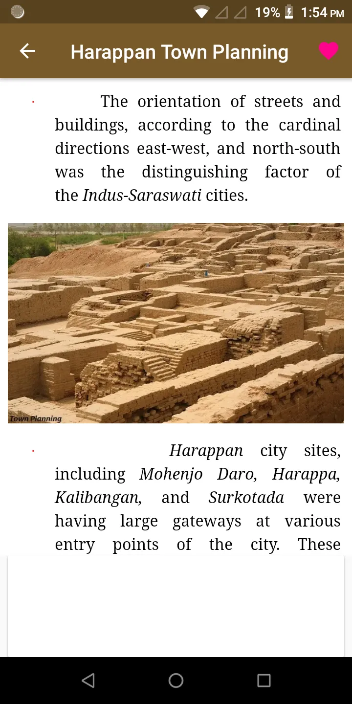 Archaeology | Indus Appstore | Screenshot