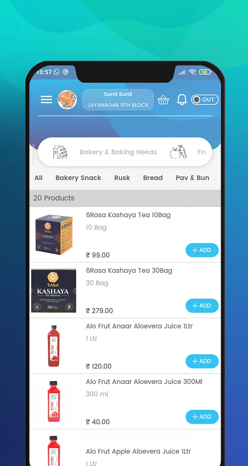 ASM-Store Connect | Indus Appstore | Screenshot