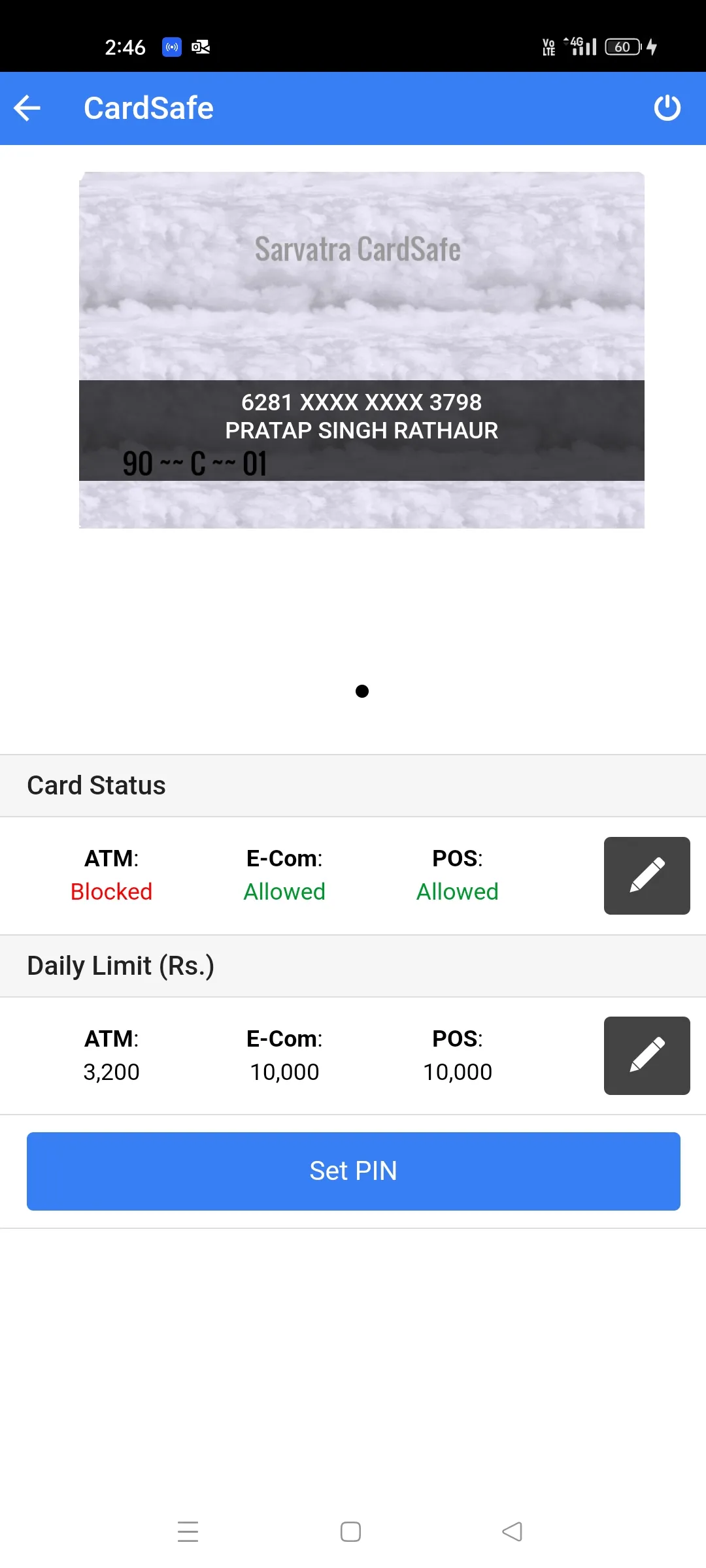 AUCB Cardsafe | Indus Appstore | Screenshot