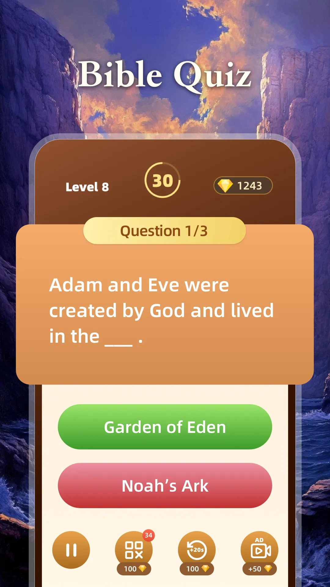 My Bible - Verse+Audio | Indus Appstore | Screenshot