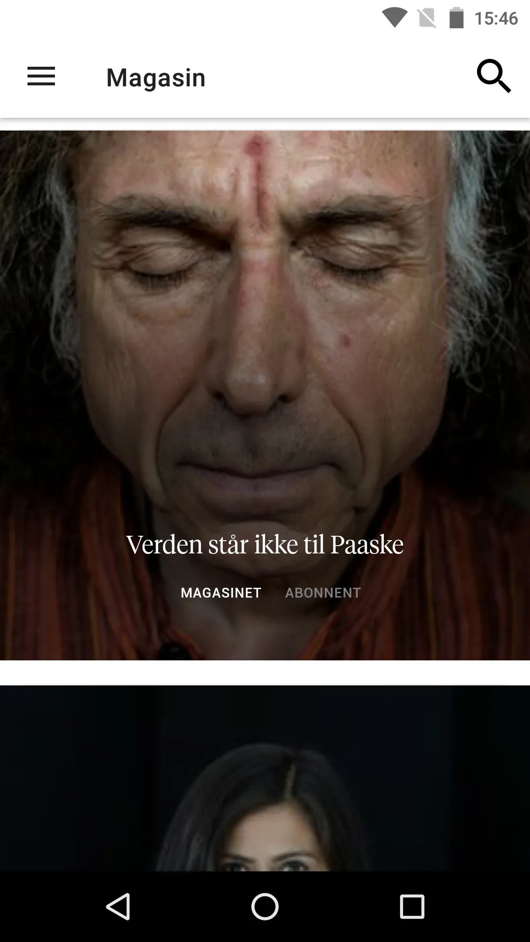 Stavanger Aftenblad | Indus Appstore | Screenshot